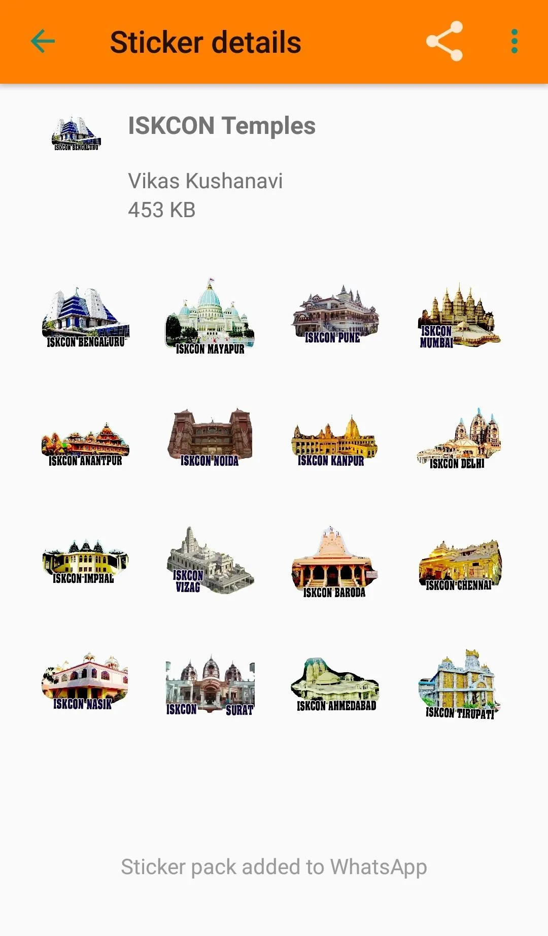 Hare Krishna Stickers for WApp | Indus Appstore | Screenshot