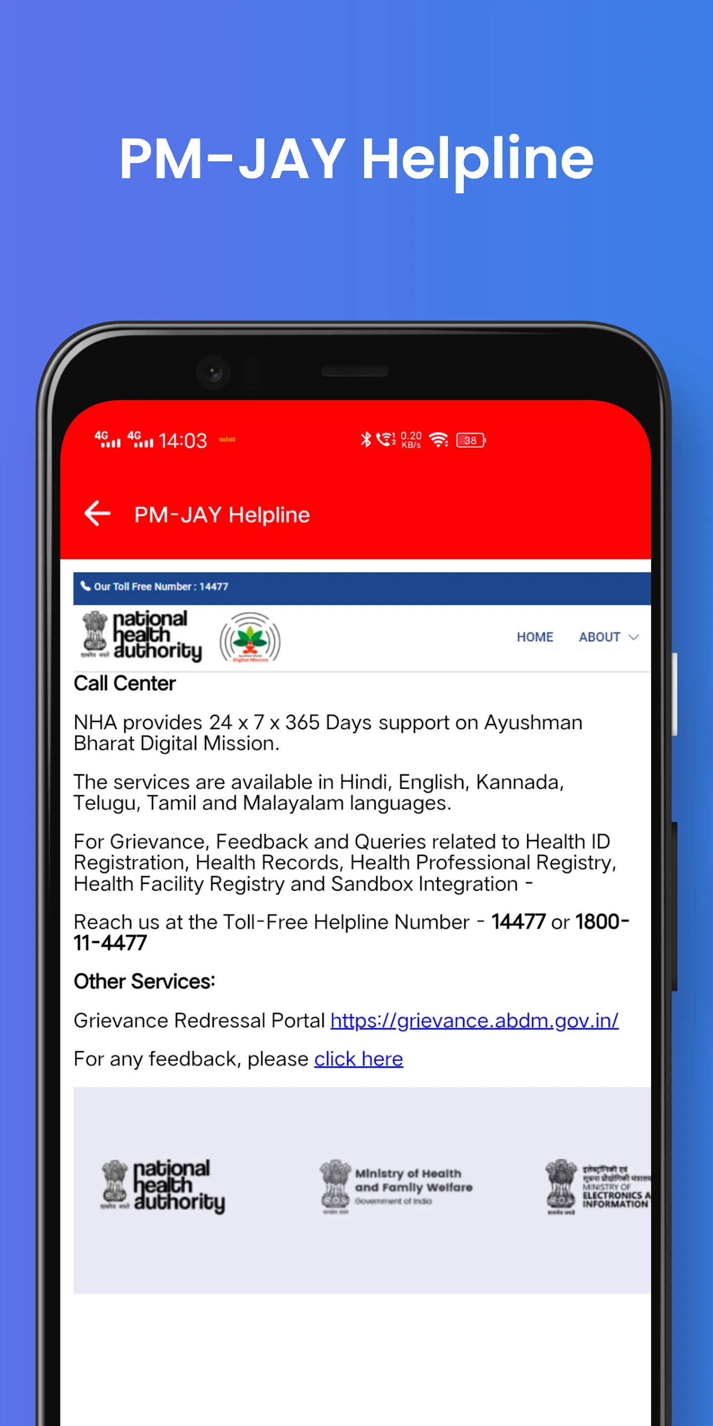 Ayushman Card Portal PM (ABHA) | Indus Appstore | Screenshot