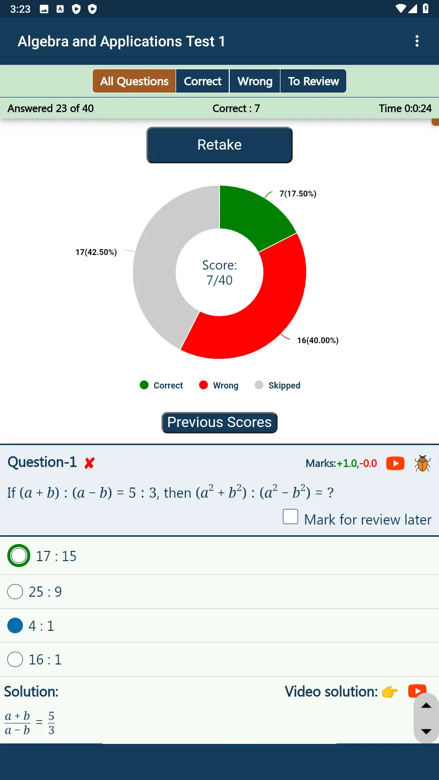 Aptitude Practice Tests | Indus Appstore | Screenshot