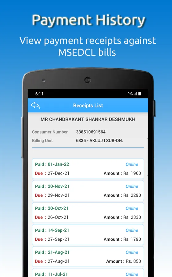 Mahavitaran | Indus Appstore | Screenshot