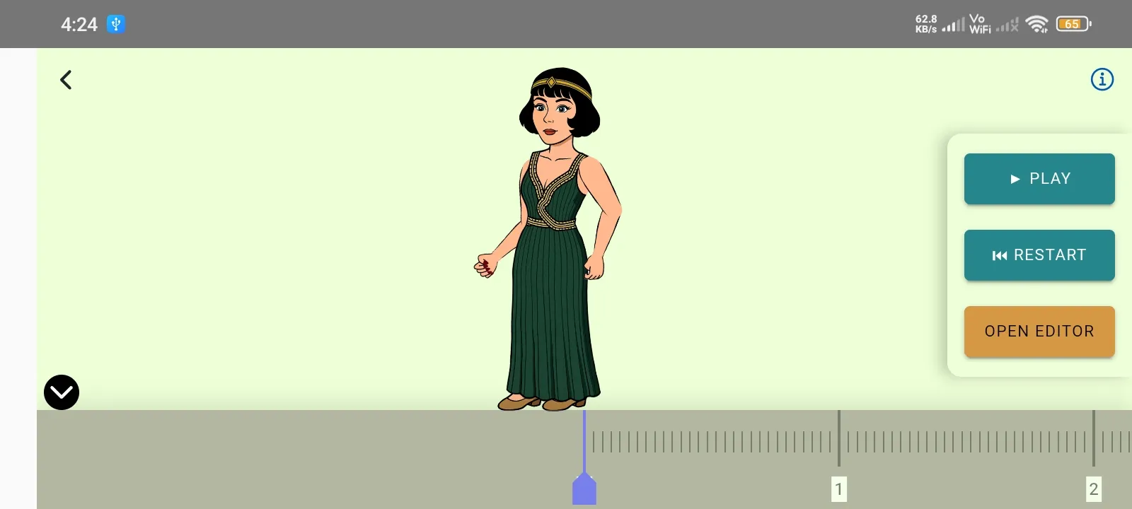 Saral Toons: 2D Animation App | Indus Appstore | Screenshot