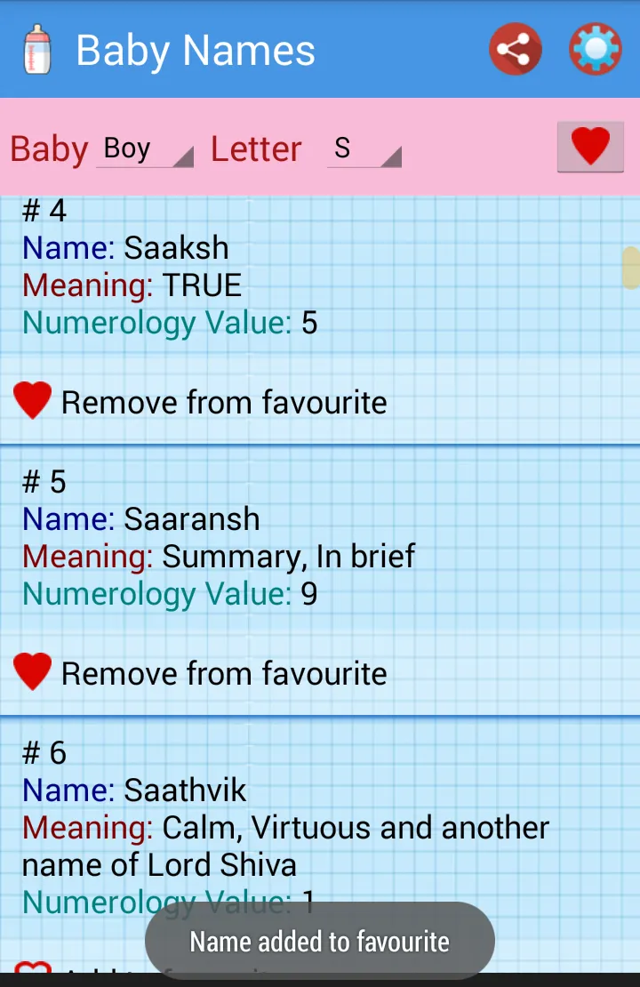 Hindu Baby Names | Indus Appstore | Screenshot