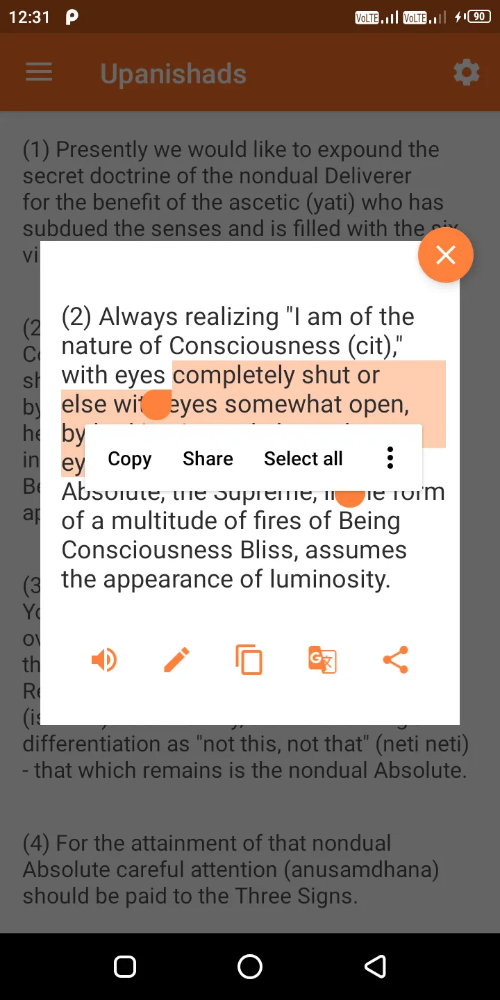 Upanishads & Vedas | Indus Appstore | Screenshot