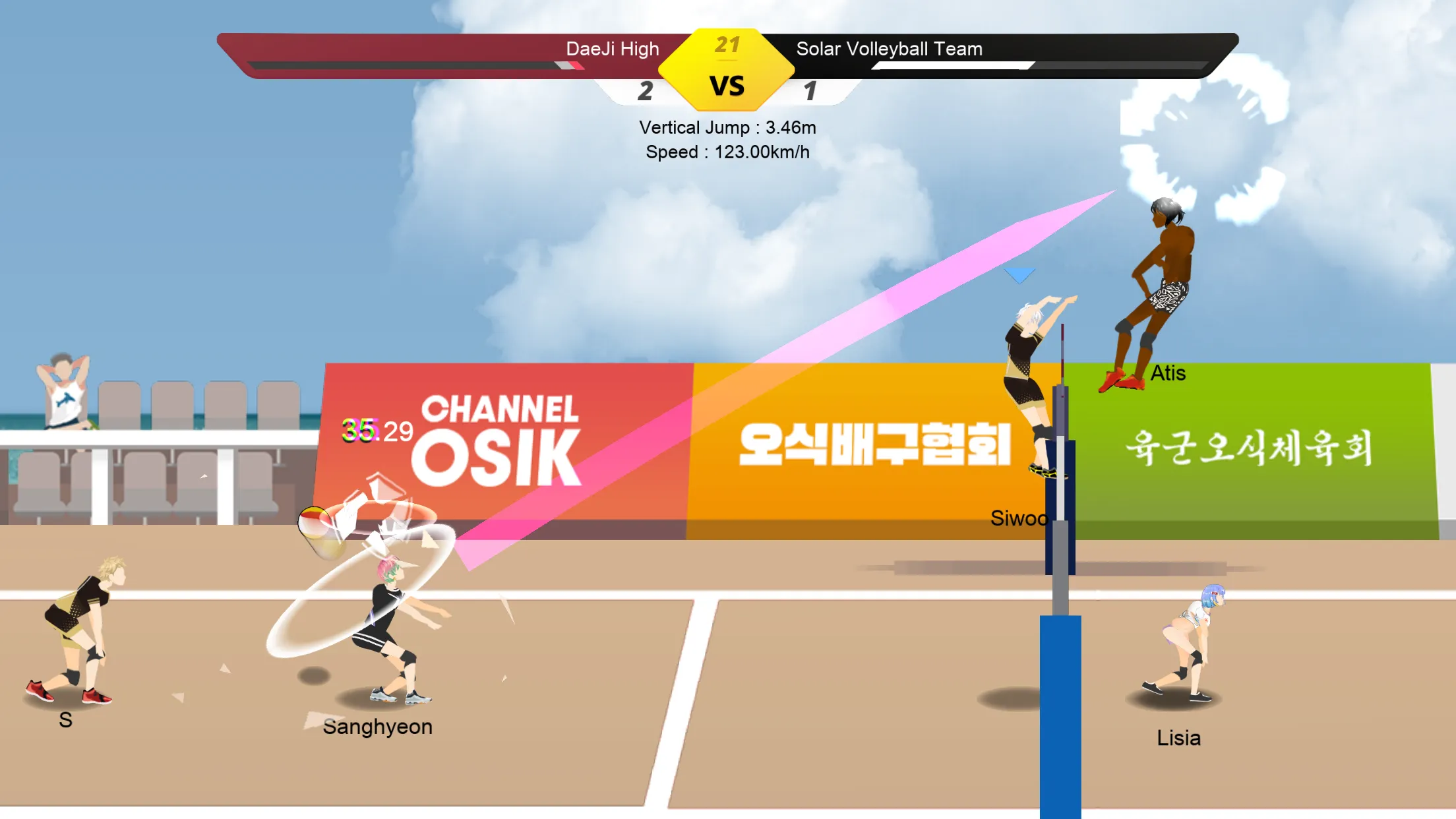 The Spike - Volleyball Story | Indus Appstore | Screenshot