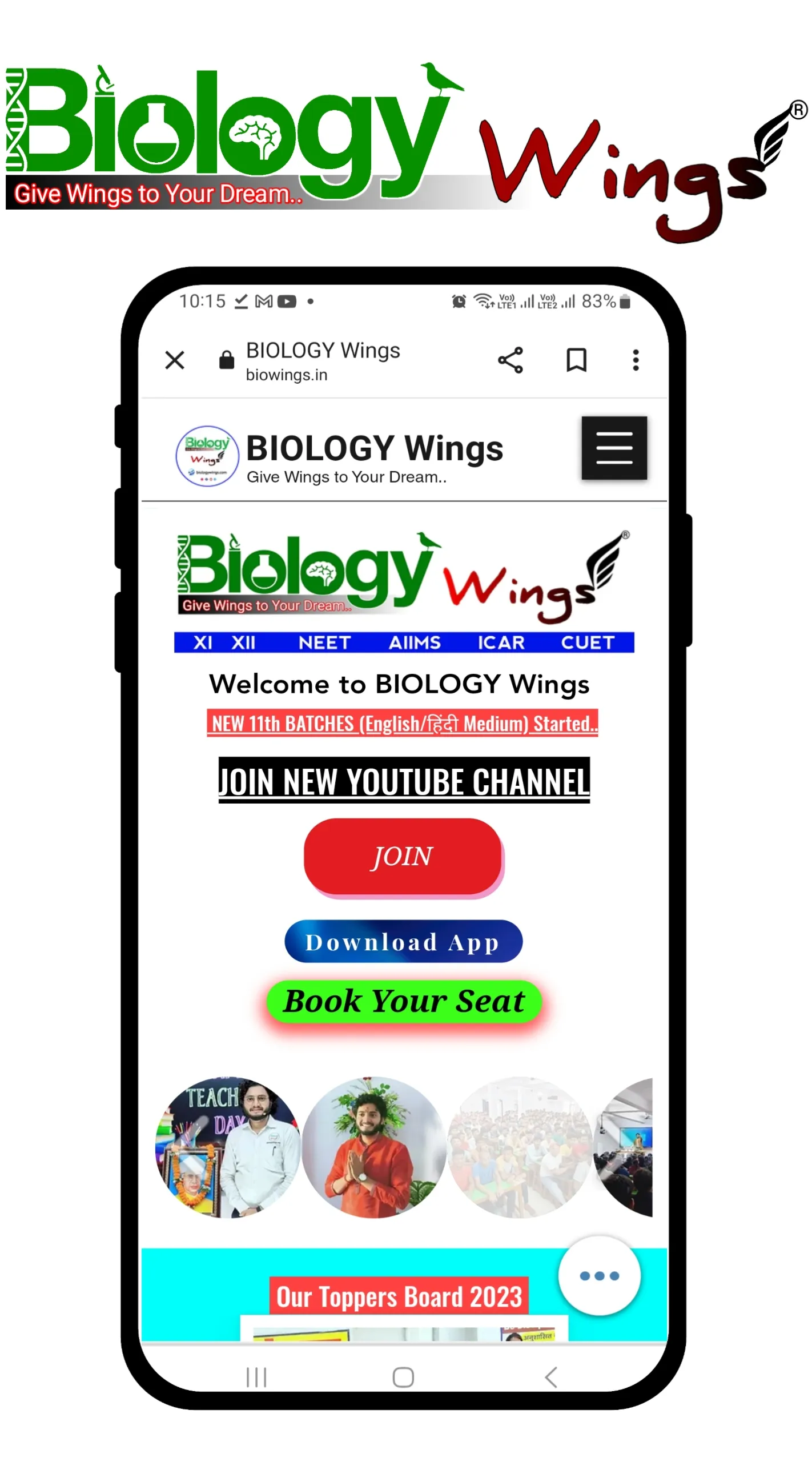BIOLOGY Wings | Indus Appstore | Screenshot