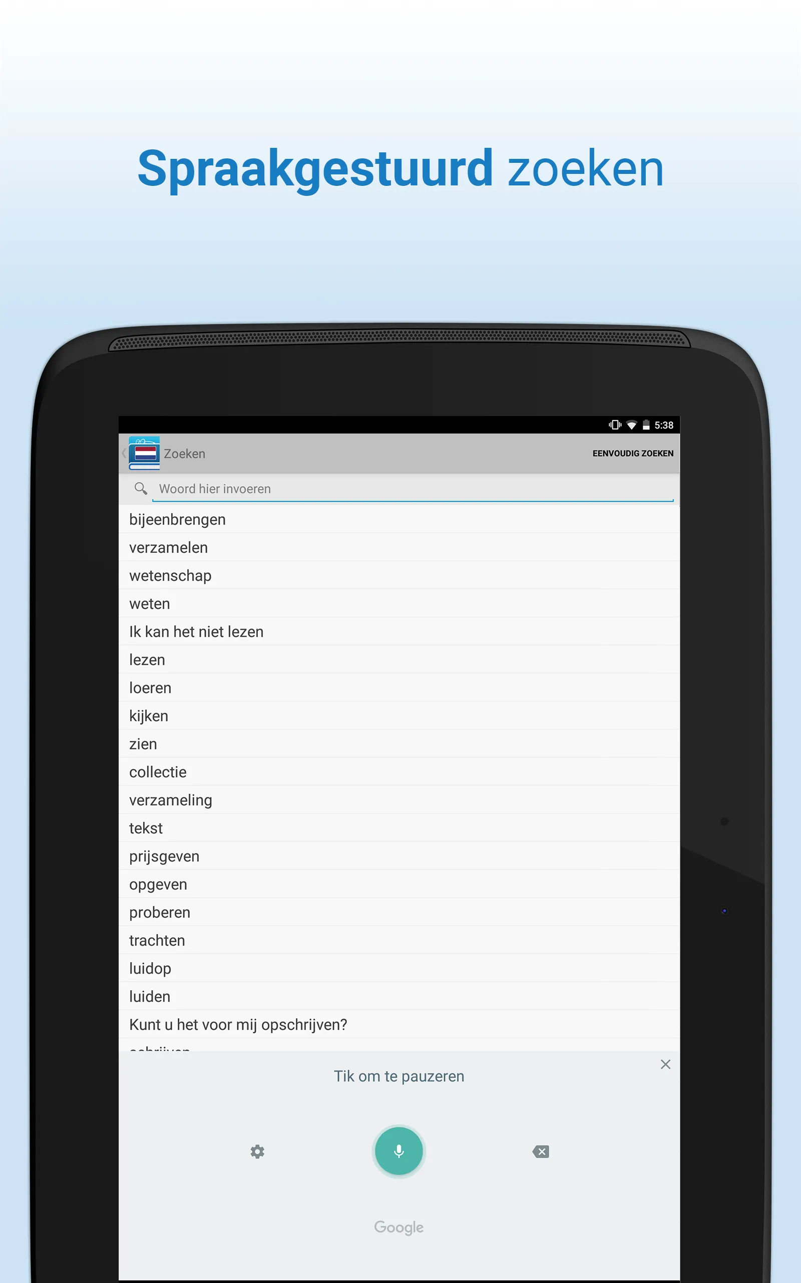 Nederlands Woordenboek | Indus Appstore | Screenshot