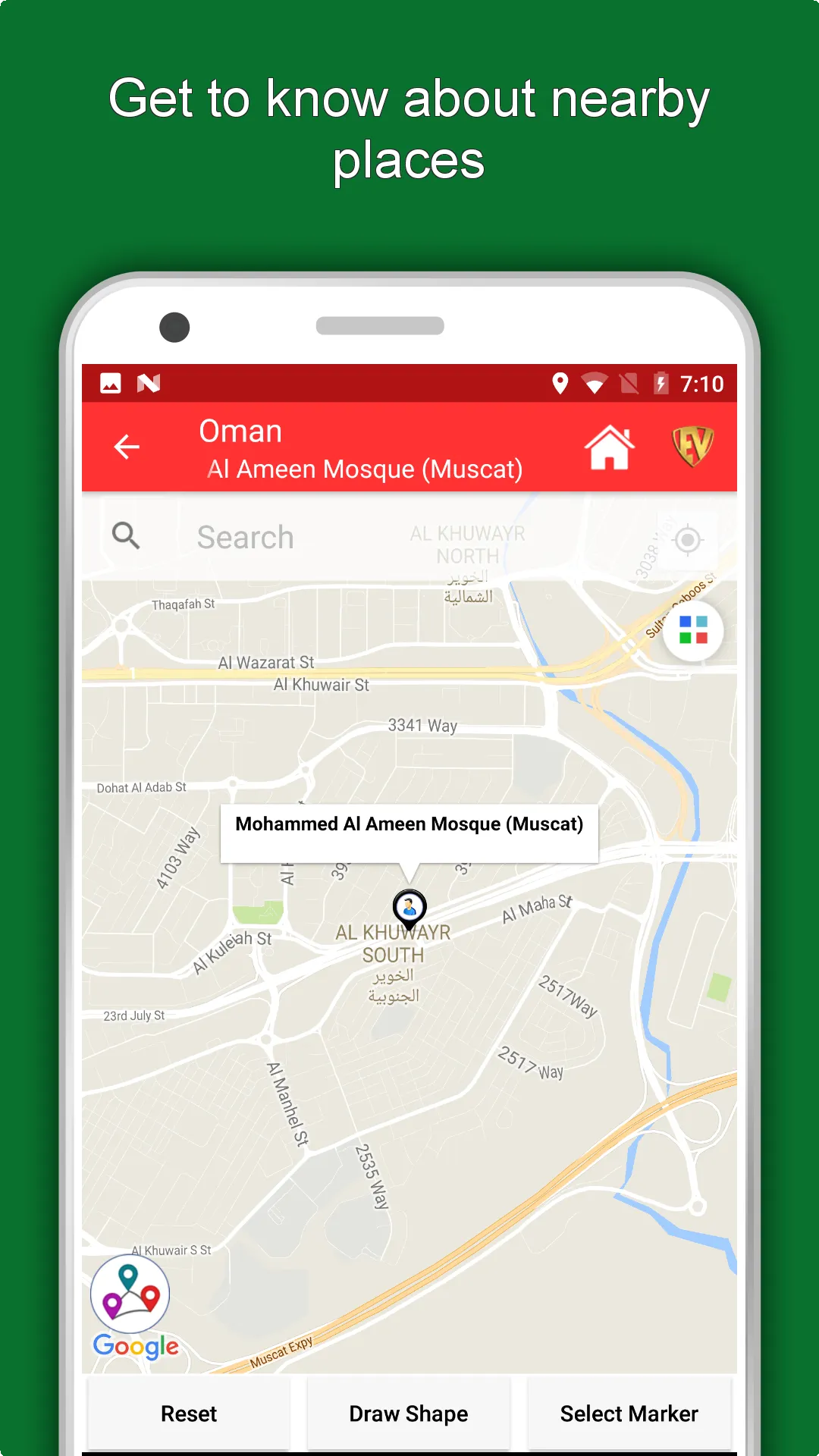 Oman Travel & Explore, Offline | Indus Appstore | Screenshot