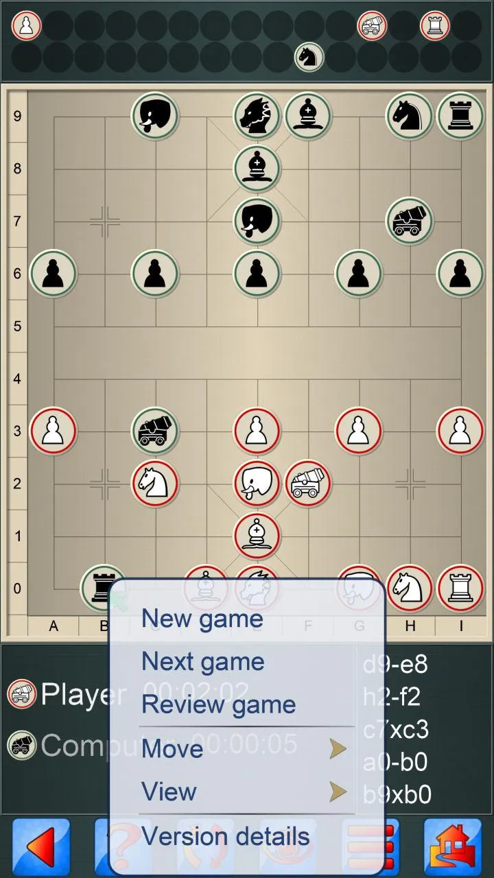 Chinese Chess V+ Xiangqi game | Indus Appstore | Screenshot