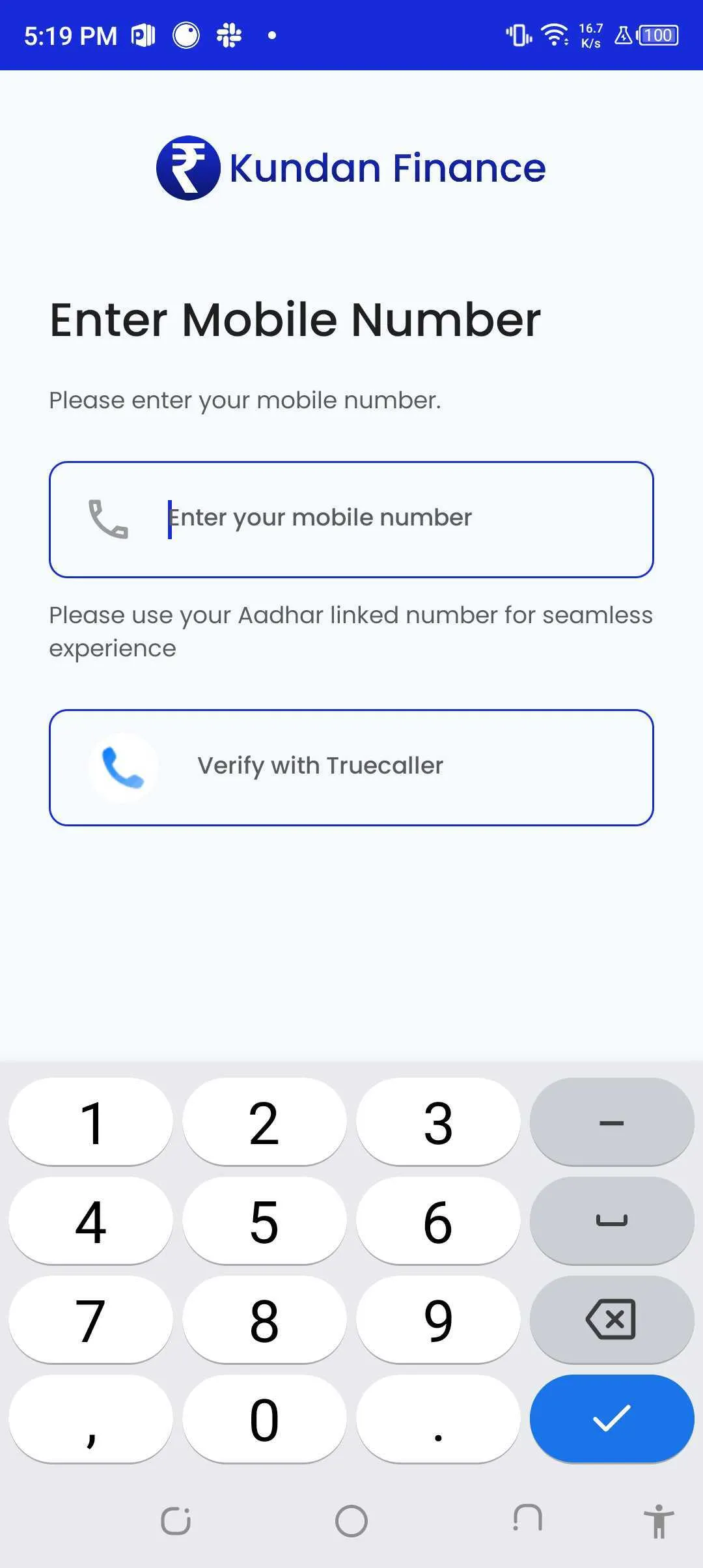 Kundan Finance: Lite | Indus Appstore | Screenshot
