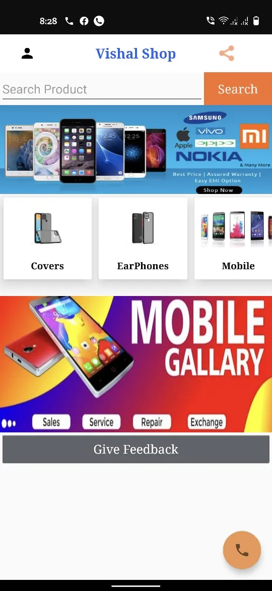 Vishal Shop Online | Indus Appstore | Screenshot