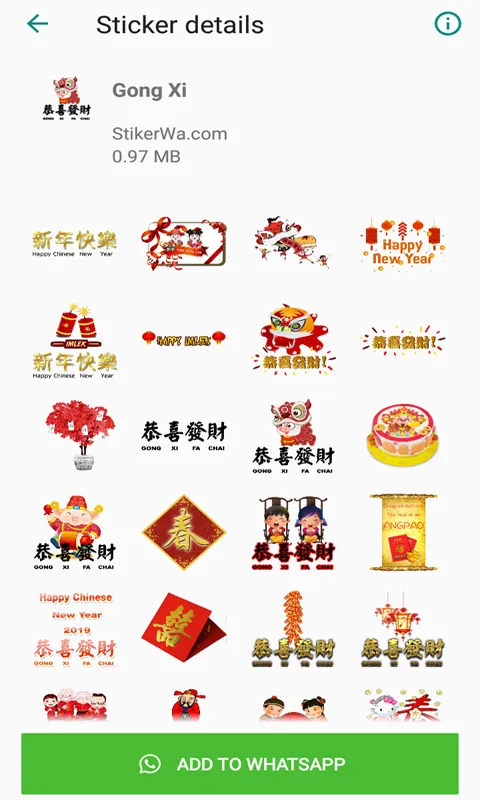 Sincia CNY 2025 WA Sticker | Indus Appstore | Screenshot