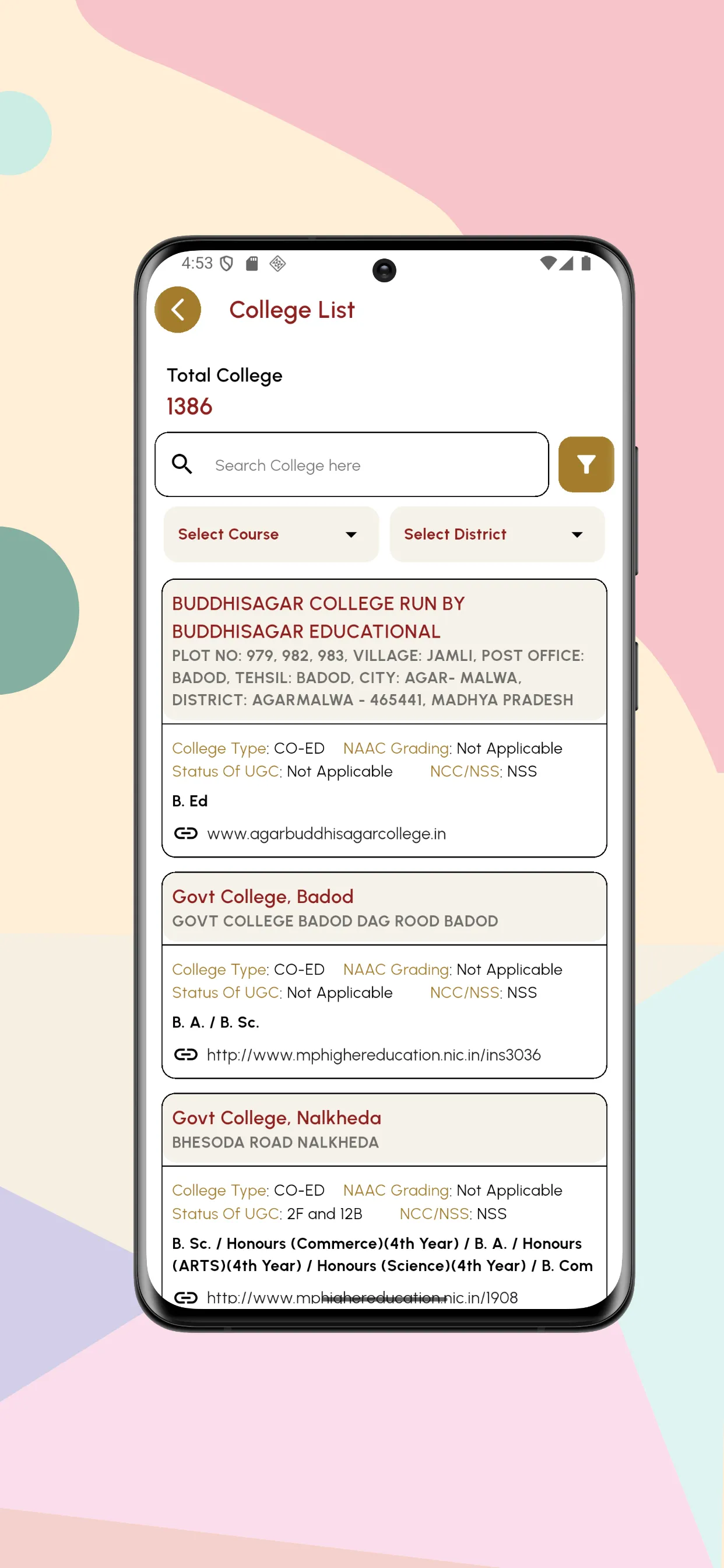 ePravesh MP | Indus Appstore | Screenshot