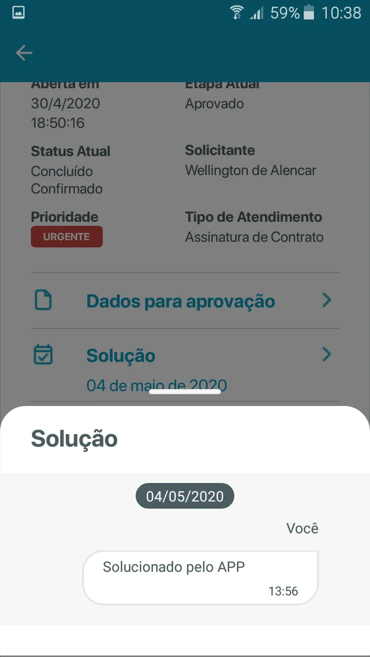 Minhas Aprovações | Indus Appstore | Screenshot