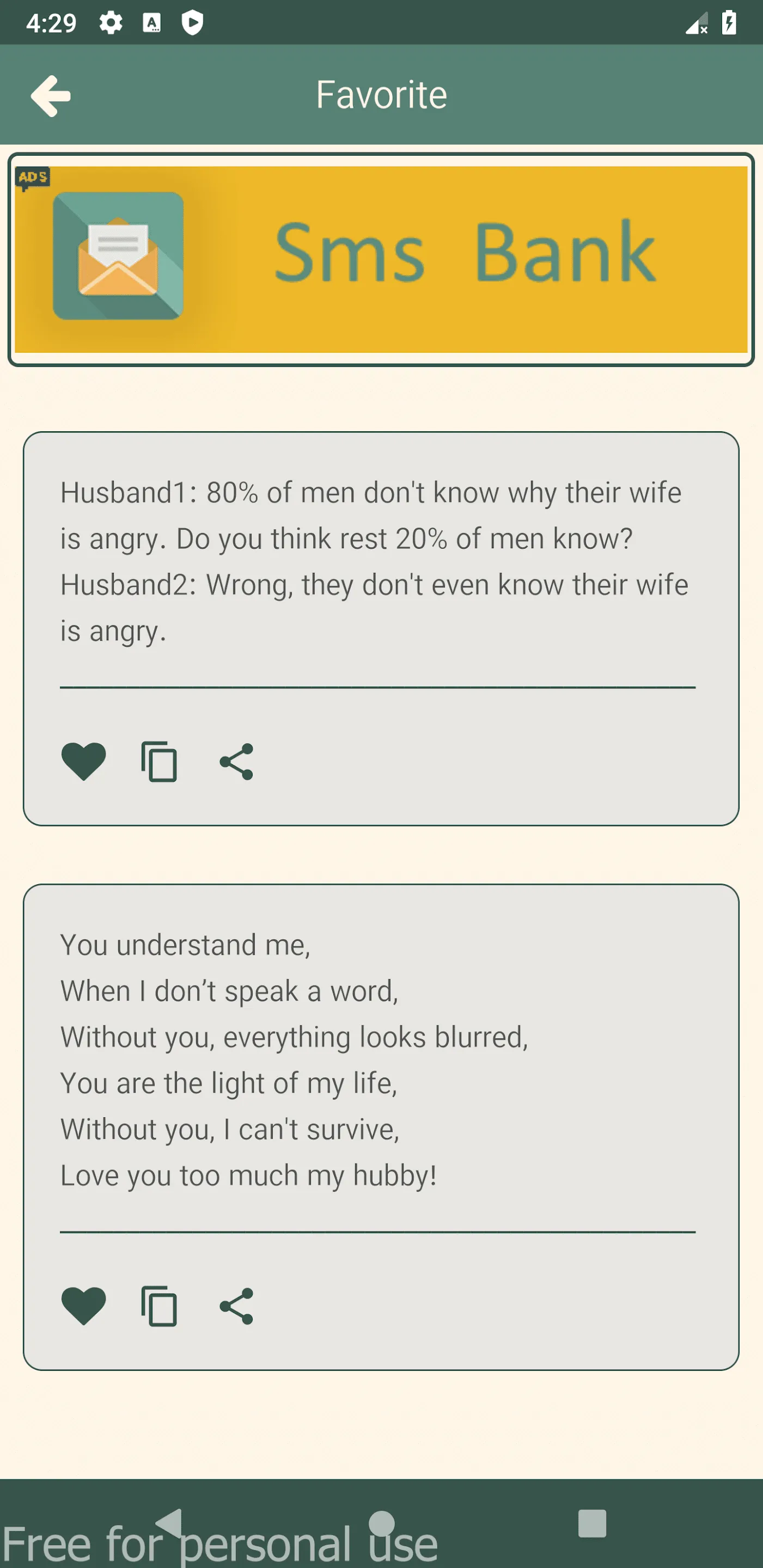 SMS Collection love Messages | Indus Appstore | Screenshot