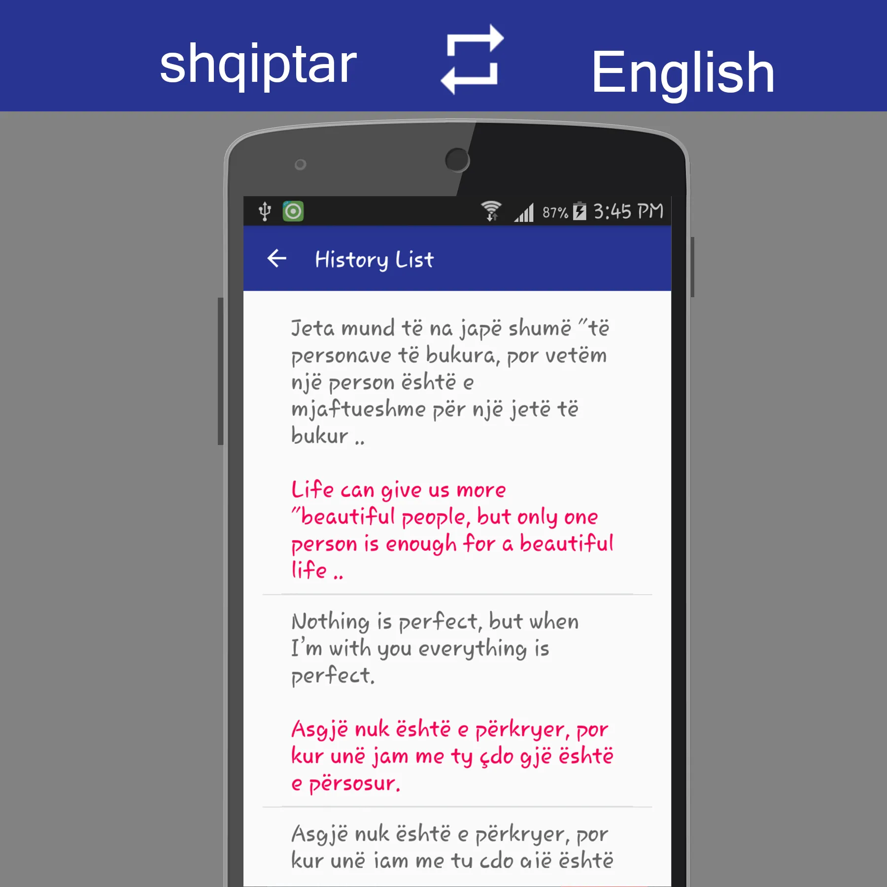 Albanian English Translator | Indus Appstore | Screenshot