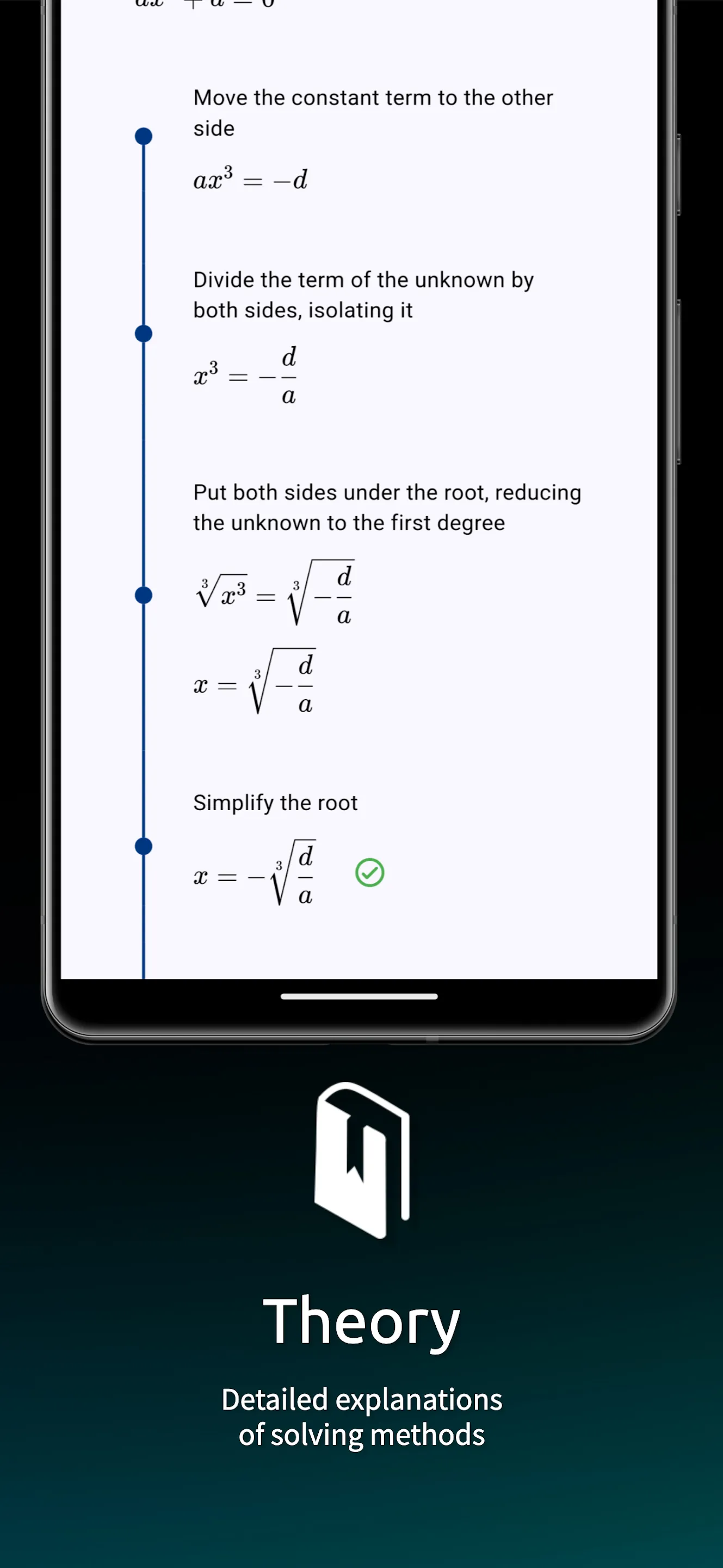 Solve equations | Indus Appstore | Screenshot