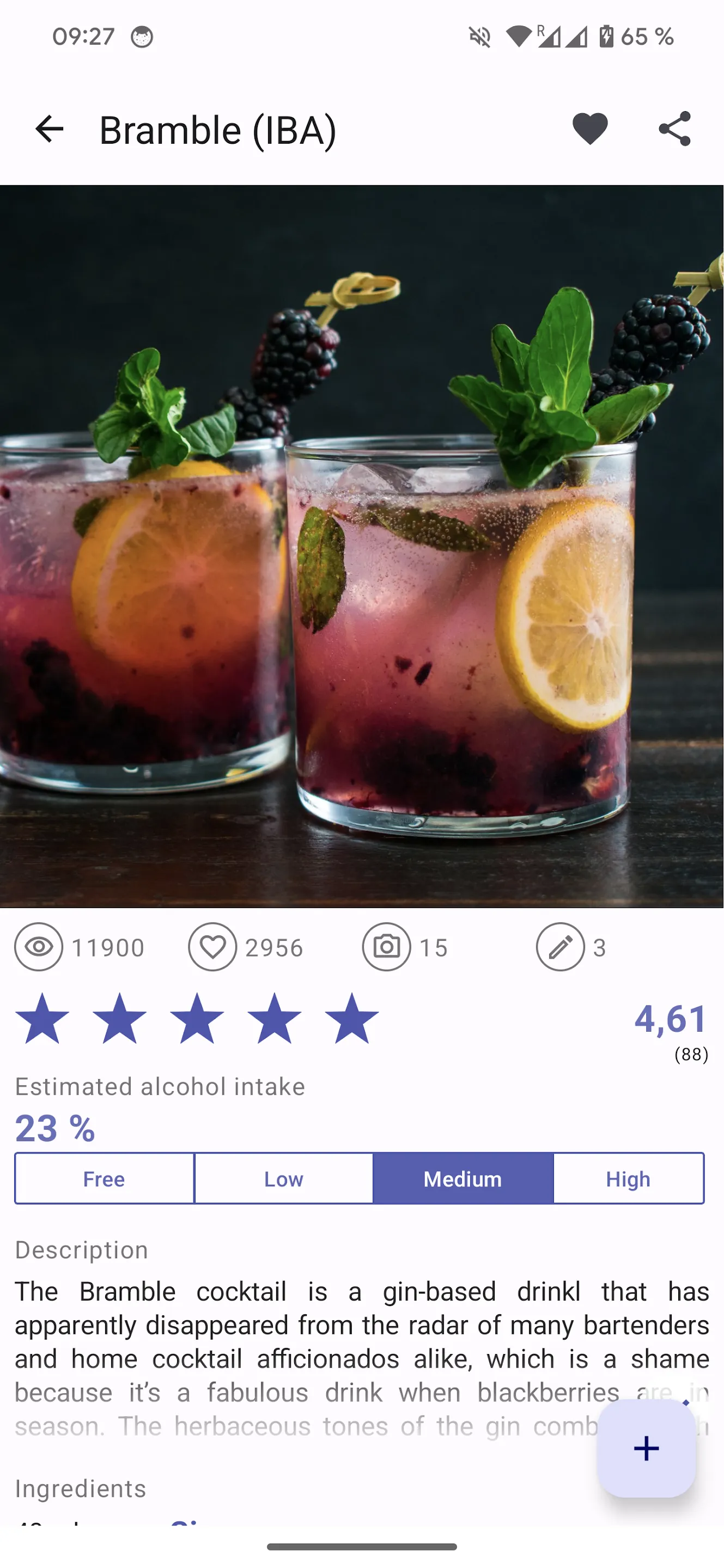 Cocktails Guru (Cocktail) App | Indus Appstore | Screenshot