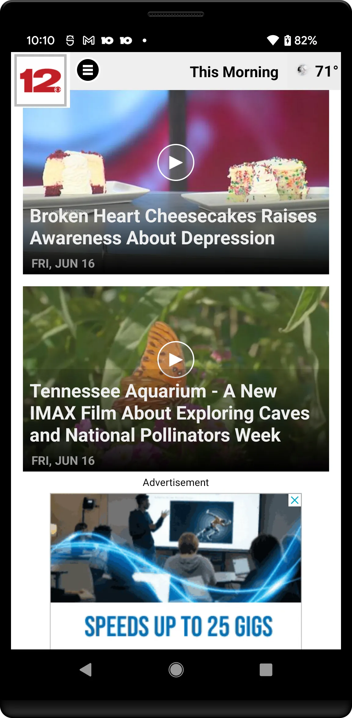 WDEF News 12 | Indus Appstore | Screenshot
