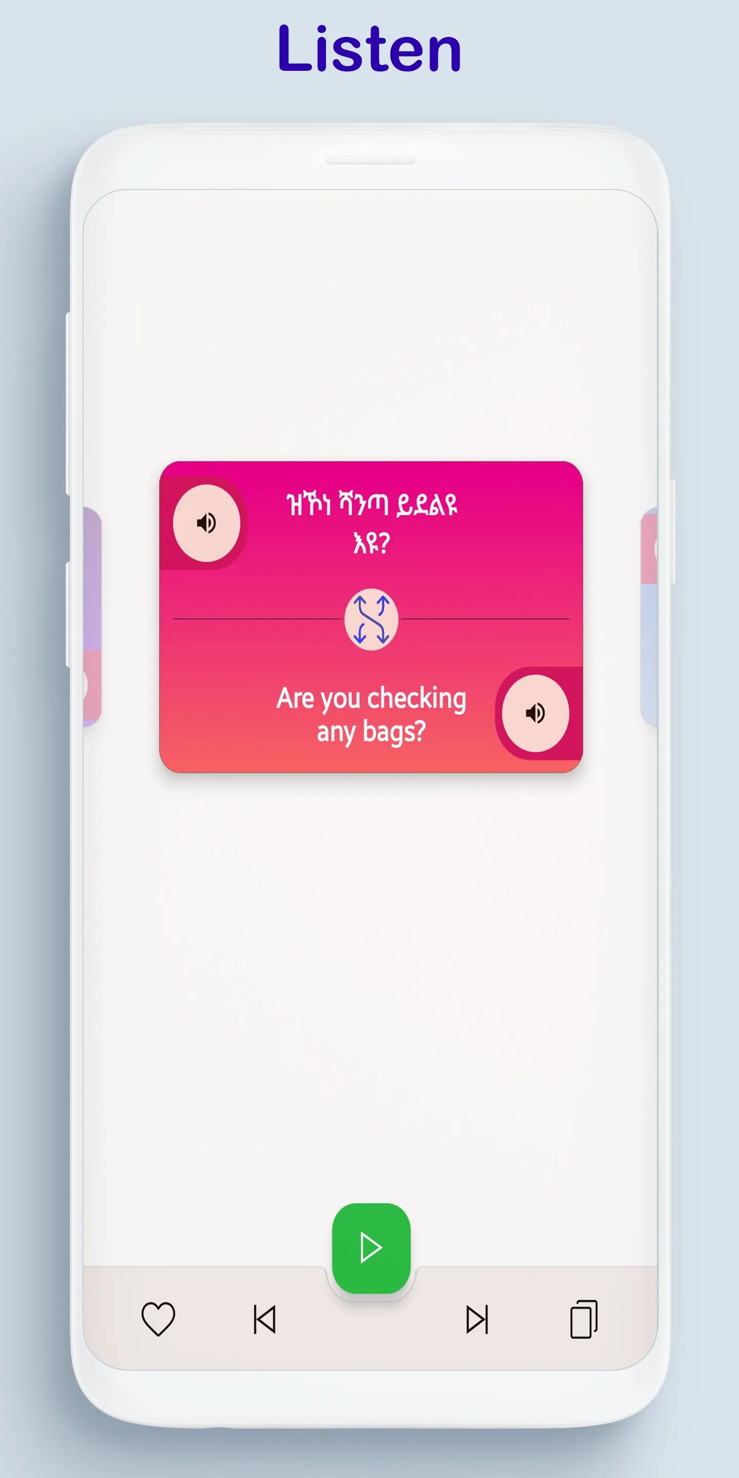 Learn Tigrinya Offline | Indus Appstore | Screenshot