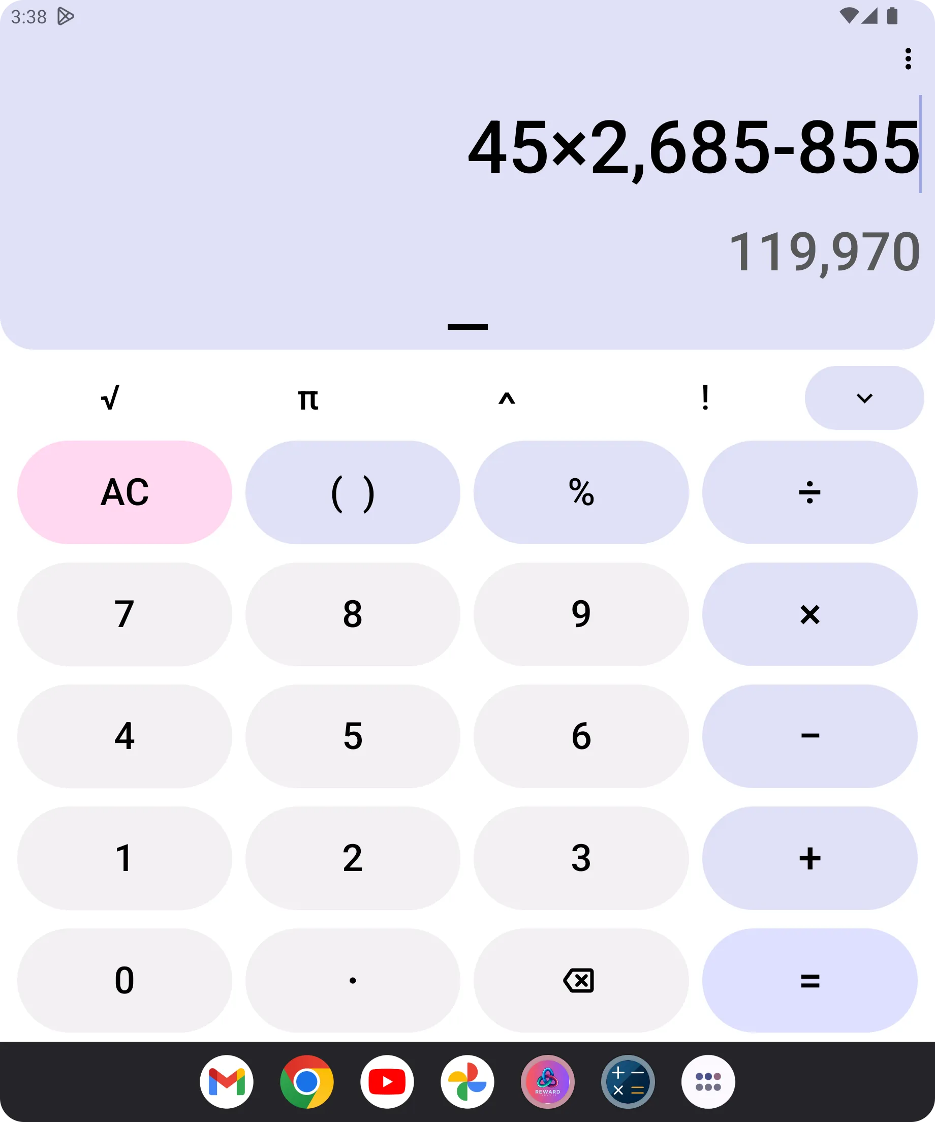 Advance Calculator | Indus Appstore | Screenshot