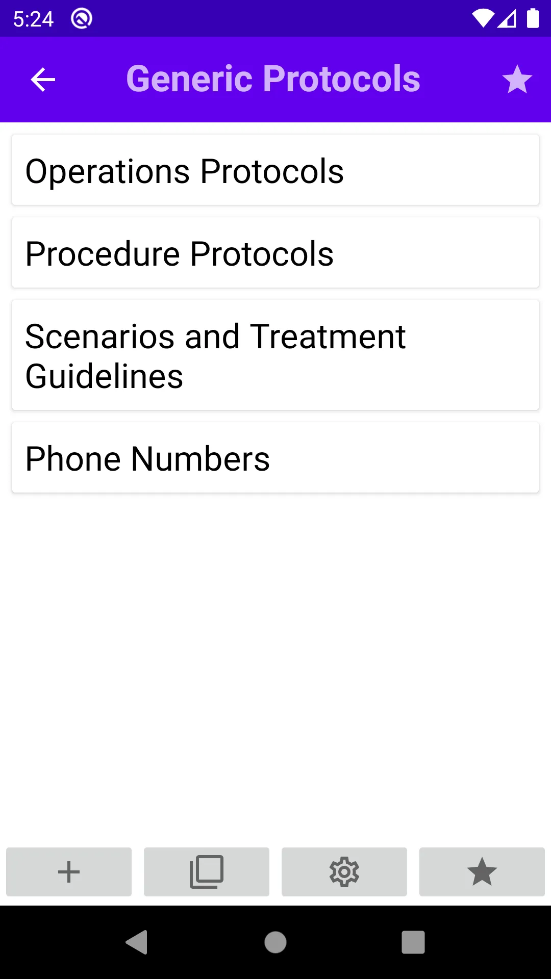 EMS Guidebook | Indus Appstore | Screenshot