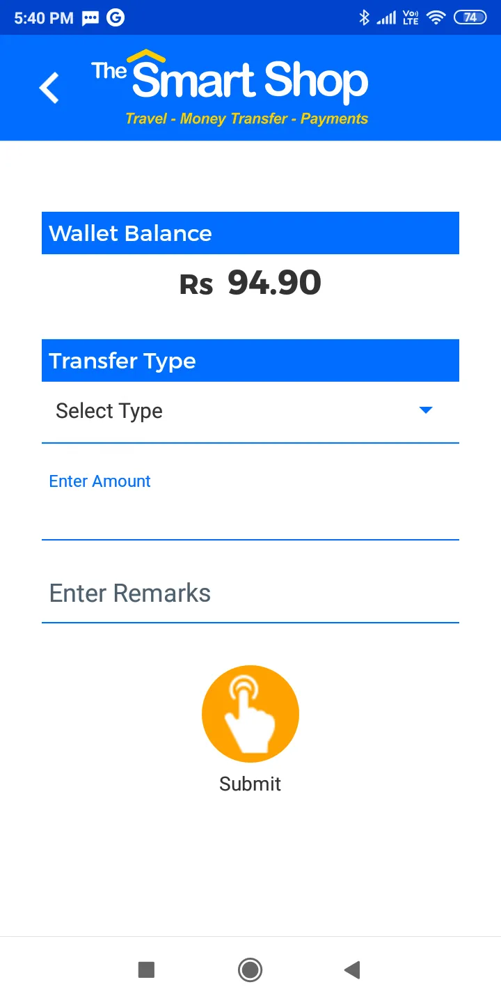 TSS MicroATM | Indus Appstore | Screenshot