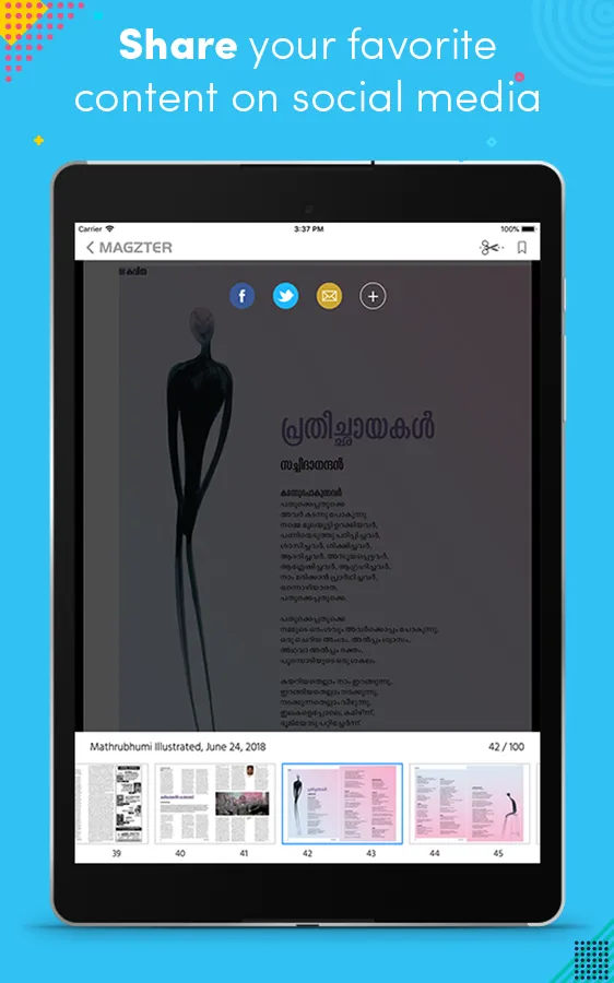 Mathrubhumi Illustrated | Indus Appstore | Screenshot