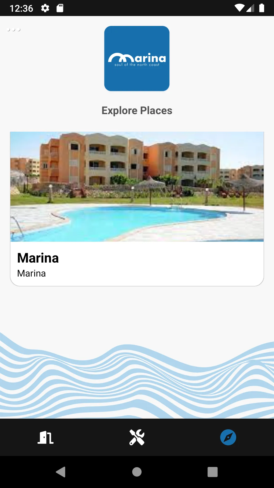 GSM Marina | Indus Appstore | Screenshot