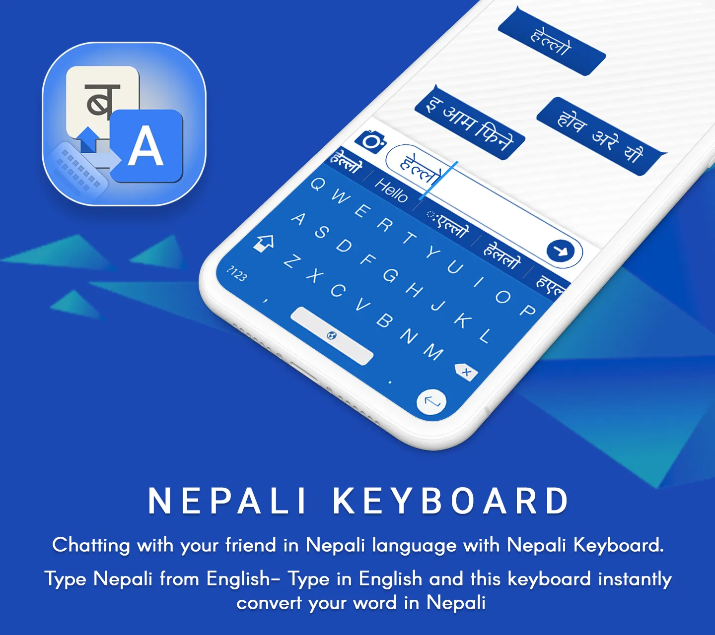 Easy Nepali Typing Keyboard | Indus Appstore | Screenshot