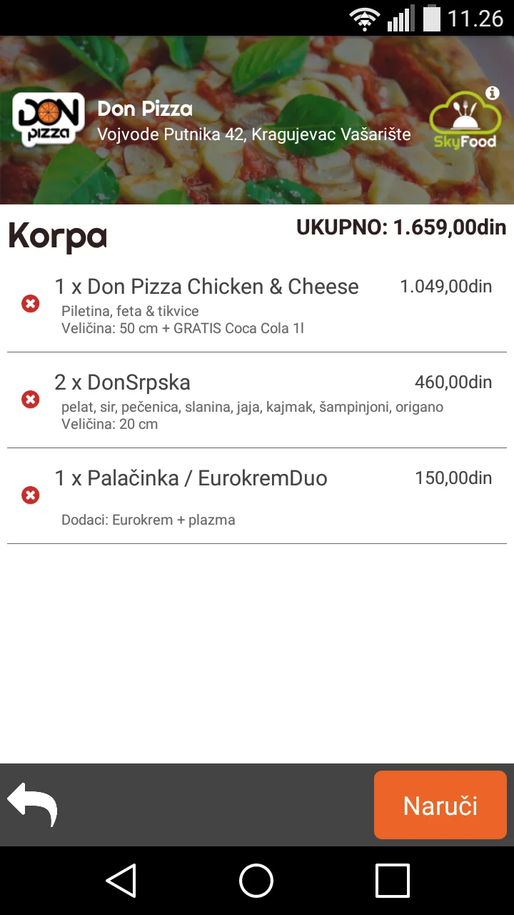 Don Pizza - Kragujevac, Srbija | Indus Appstore | Screenshot