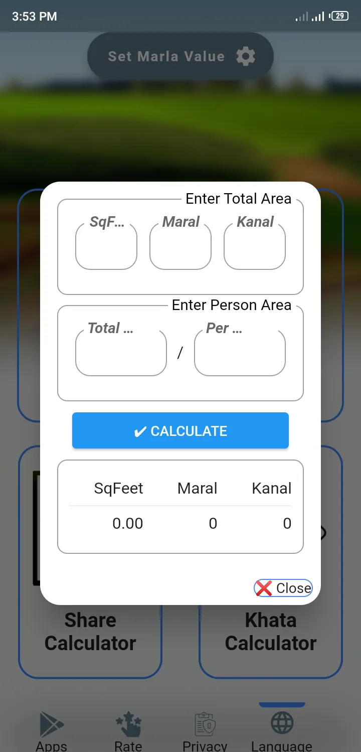 Zameen Calculator | Indus Appstore | Screenshot