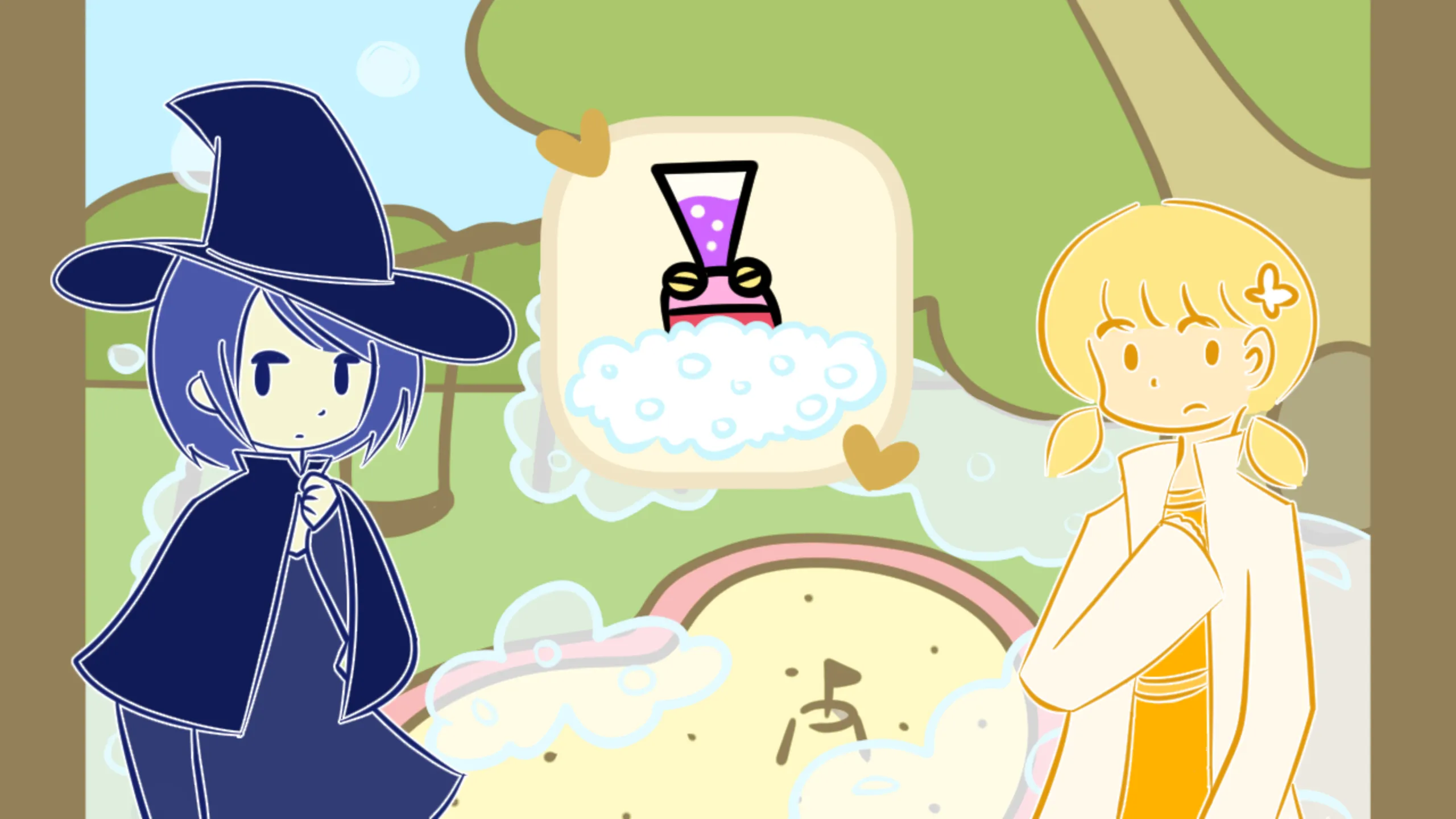 Magical Witch Bell | Indus Appstore | Screenshot