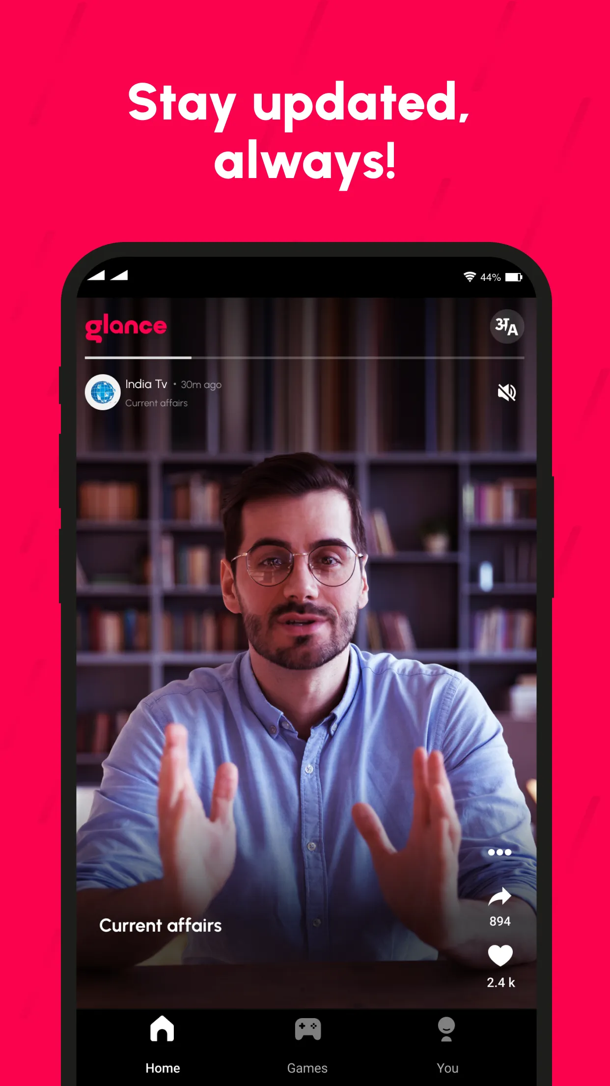 Glance for realme (GO Edition) | Indus Appstore | Screenshot