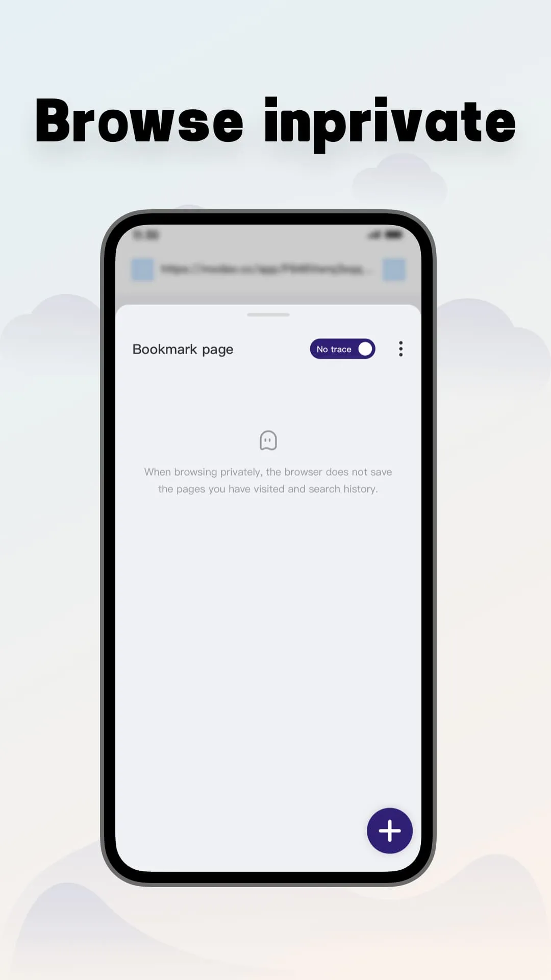DDU Browser | Indus Appstore | Screenshot