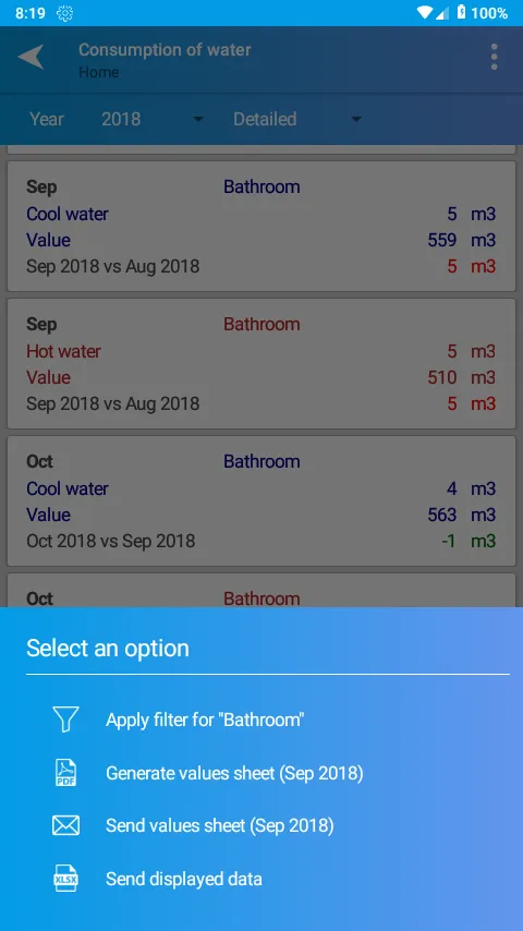 Utilities | Indus Appstore | Screenshot