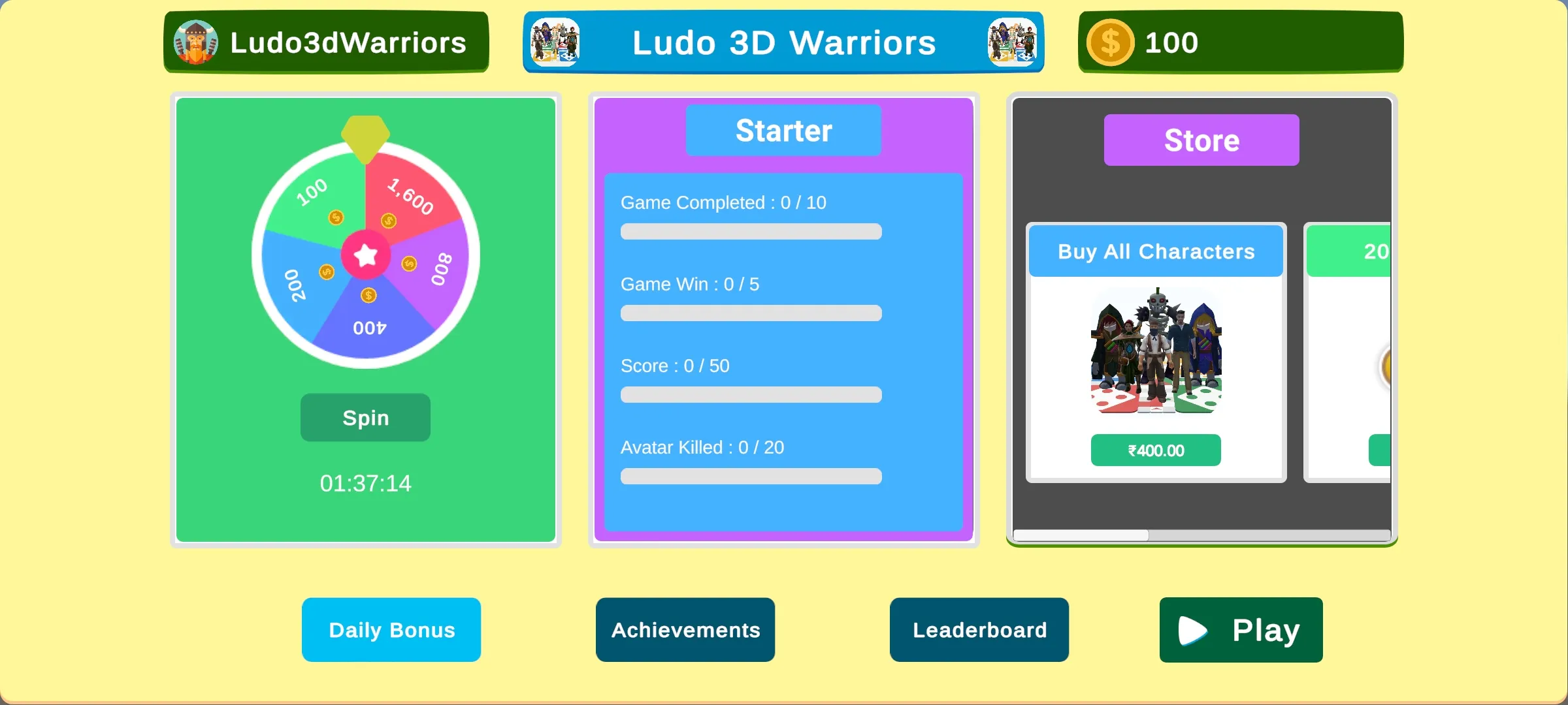 Ludo 3d Warriors: offline game | Indus Appstore | Screenshot