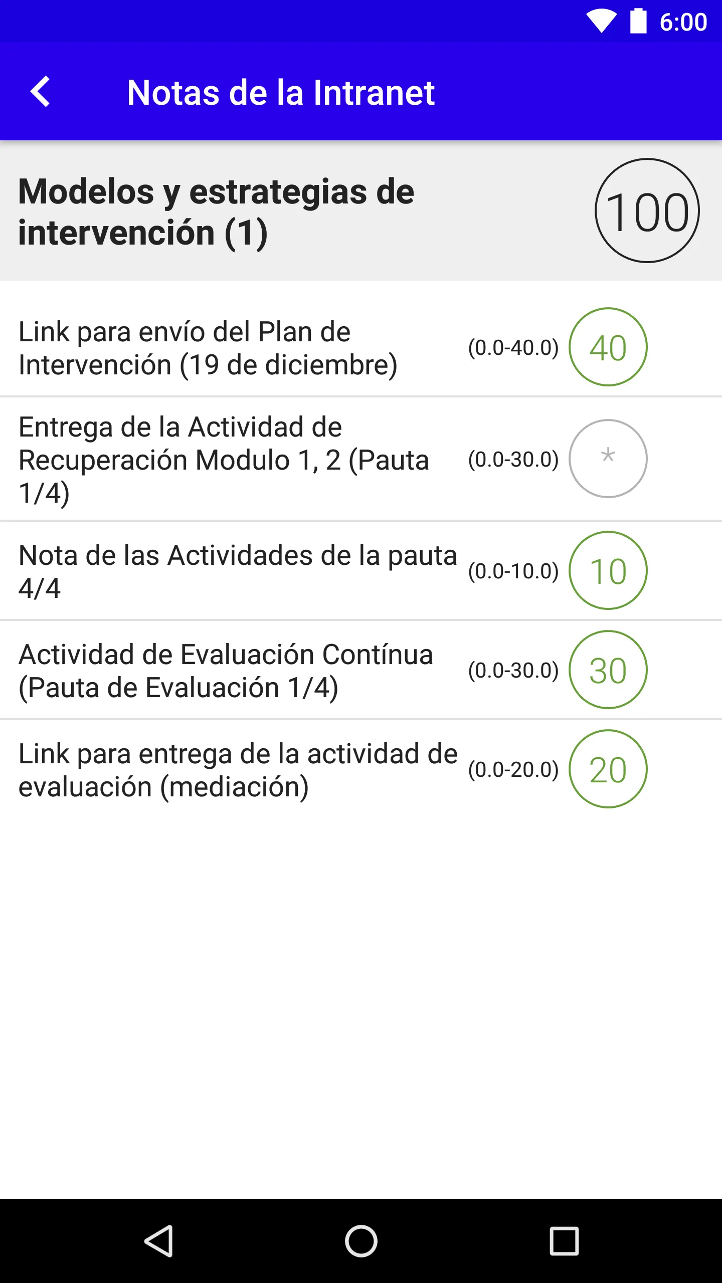 Academic Mobile EINA | Indus Appstore | Screenshot