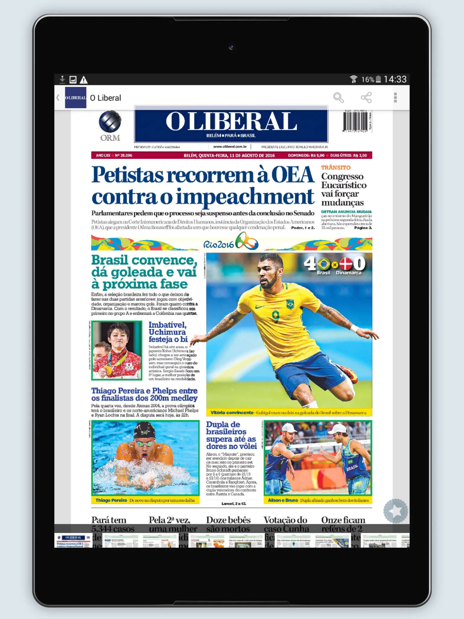 O Liberal - Belém - Pa | Indus Appstore | Screenshot