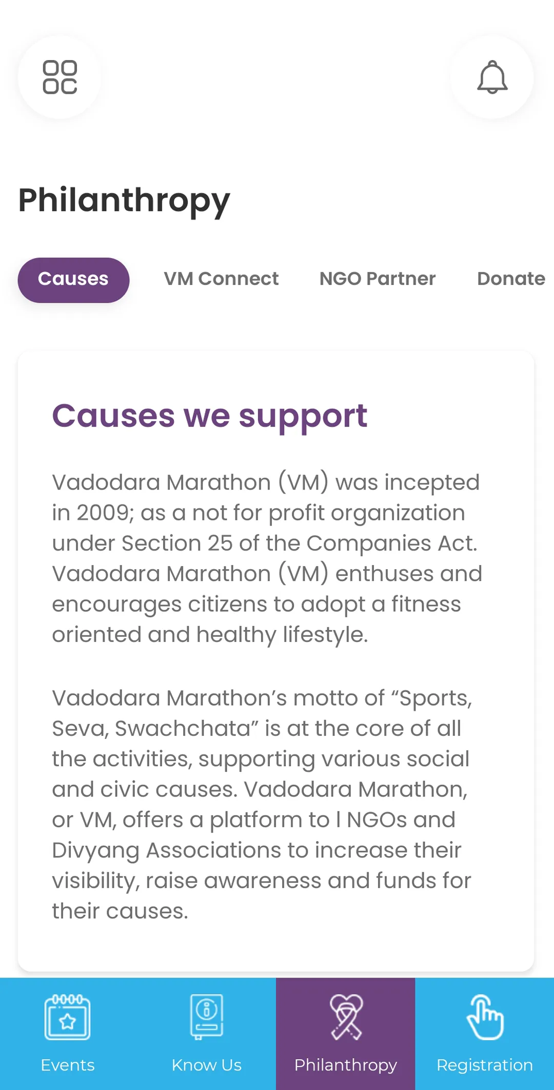 Vadodara Marathon | Indus Appstore | Screenshot