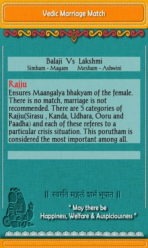 Vedic Marriage Match | Indus Appstore | Screenshot