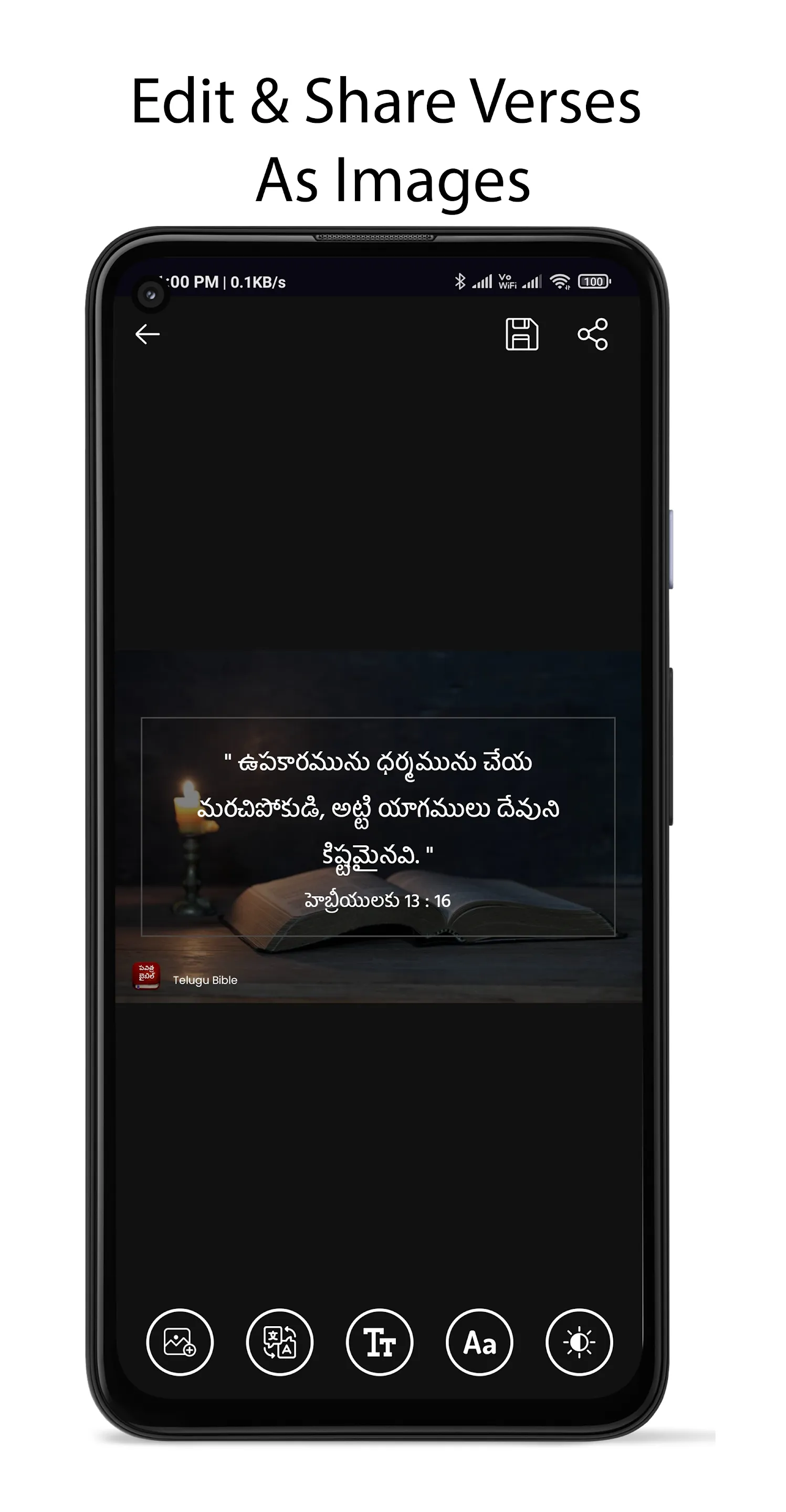 Telugu Bible Lite : Offline | Indus Appstore | Screenshot