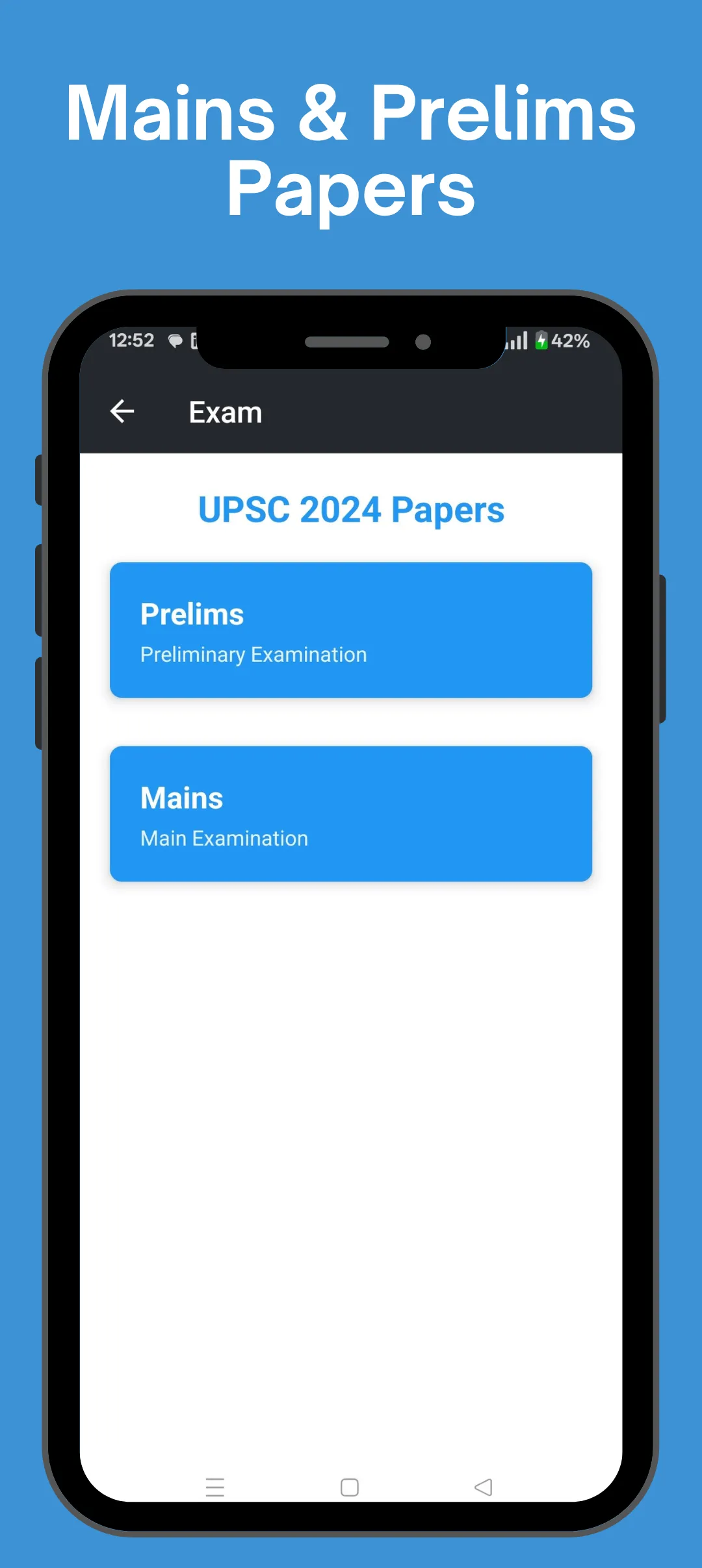 UPSC Previous Question Papers | Indus Appstore | Screenshot
