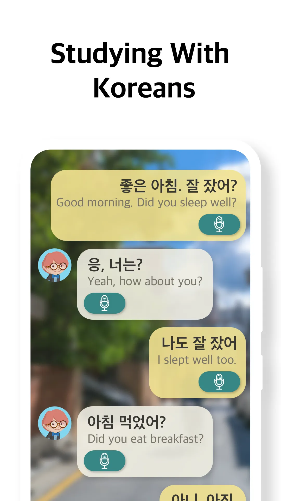 Catch It Korean-speak, phrases | Indus Appstore | Screenshot