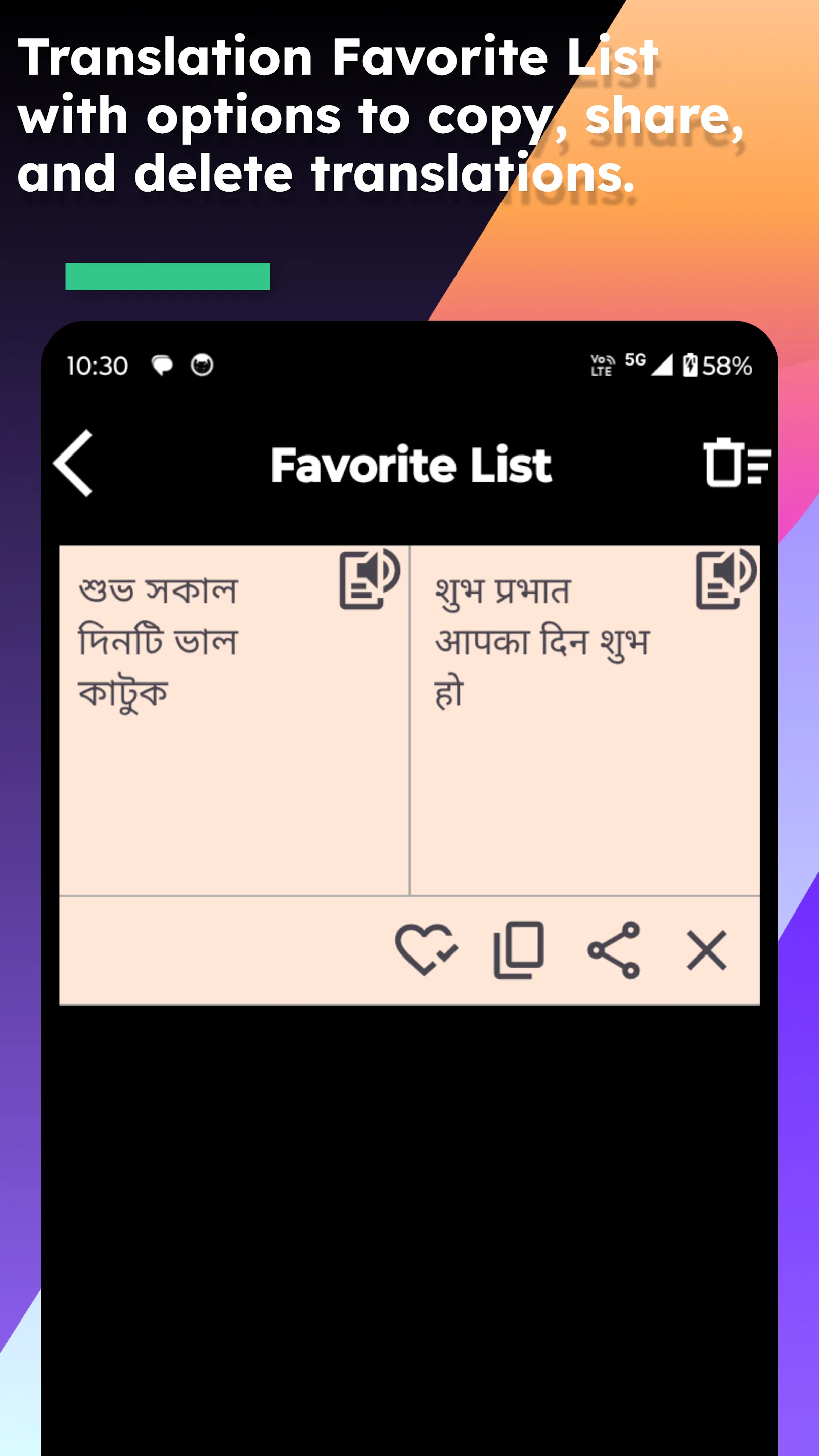 Hindi Bengali Translate | Indus Appstore | Screenshot