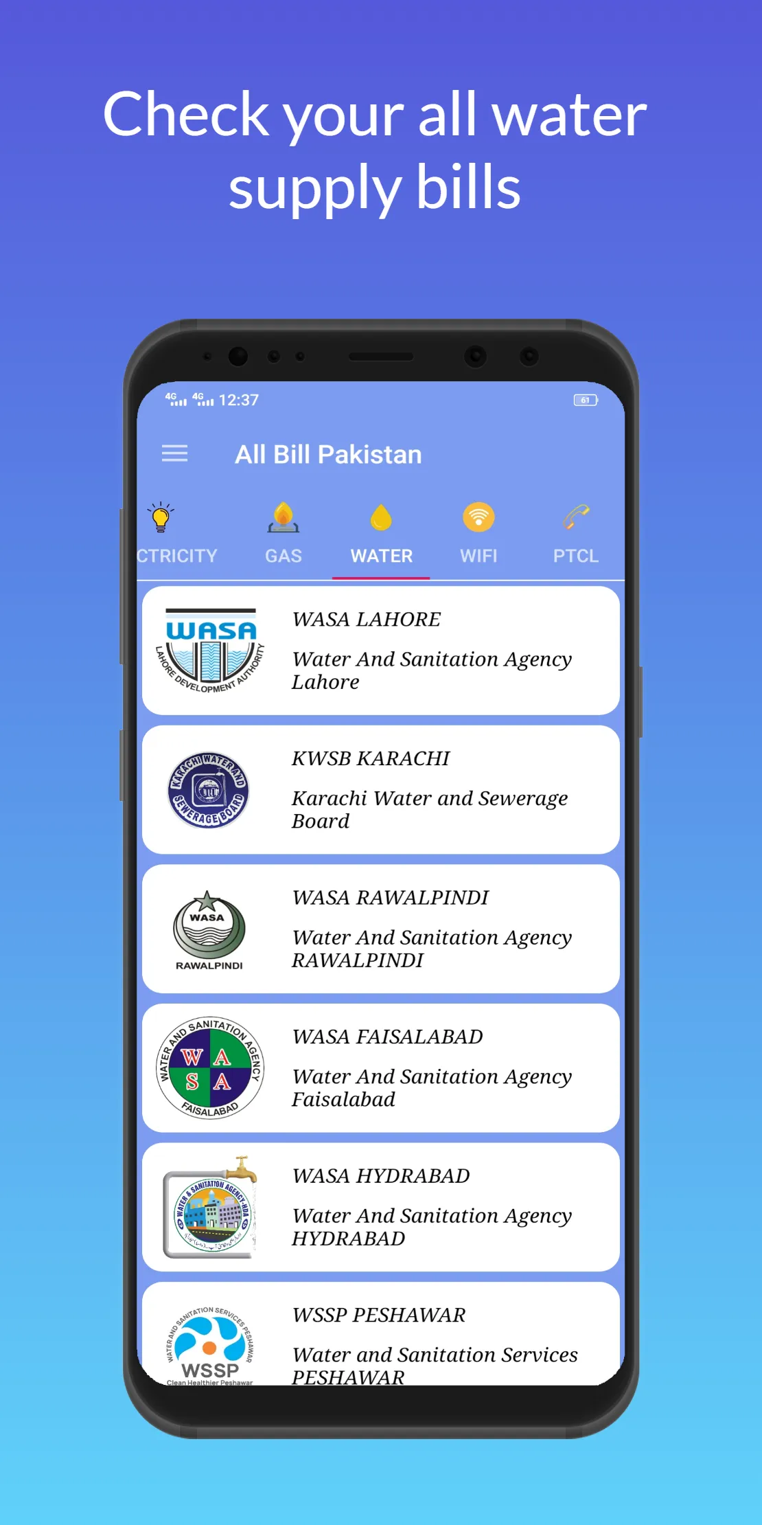 All Bill Pakistan | Indus Appstore | Screenshot