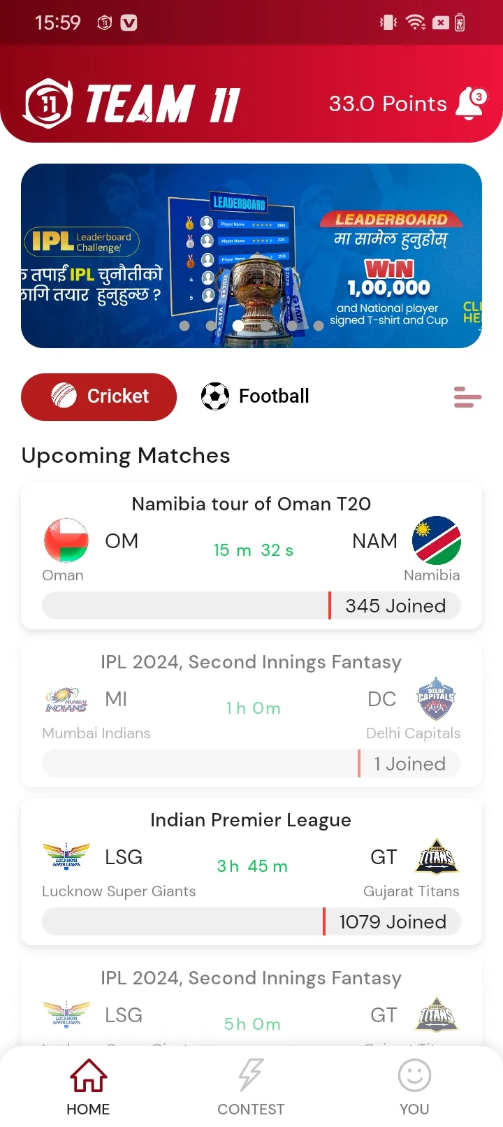 Team11 Nepal | Indus Appstore | Screenshot