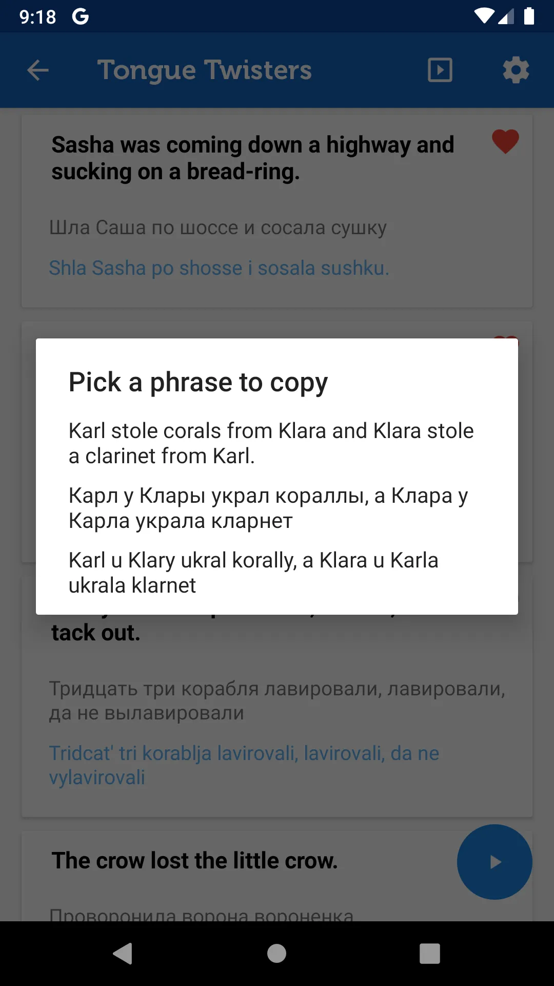 Learn Russian Phrasebook Pro | Indus Appstore | Screenshot