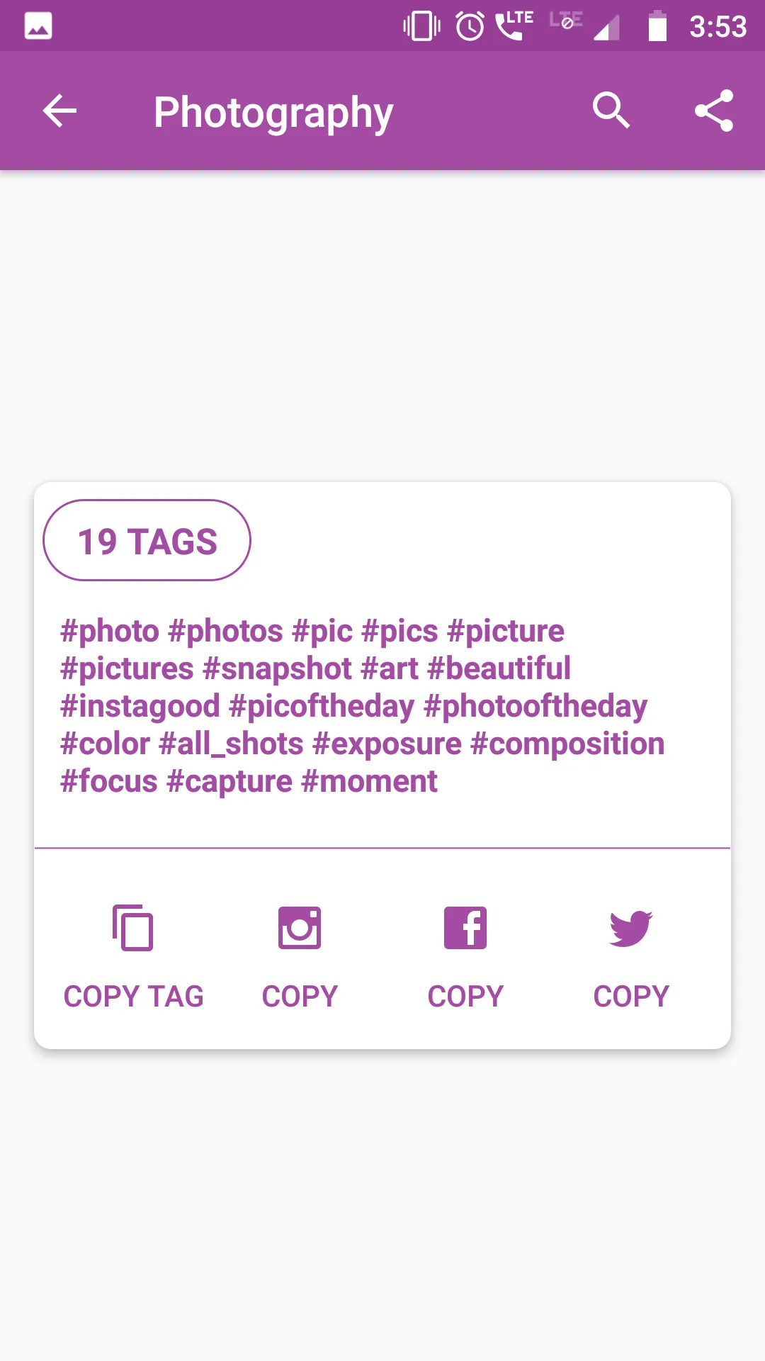 HashTags for Instagram | Indus Appstore | Screenshot