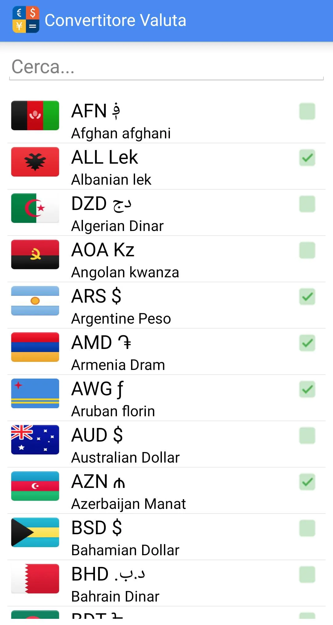 Currency Converter | Indus Appstore | Screenshot