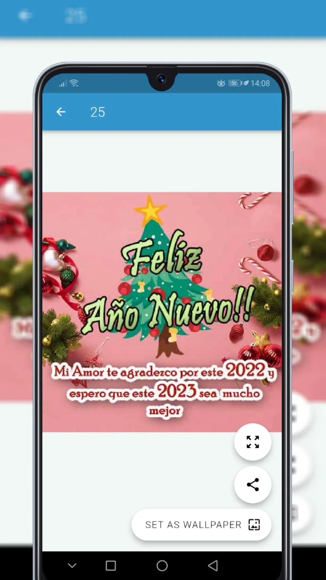 Feliz Año Nuevo | Indus Appstore | Screenshot